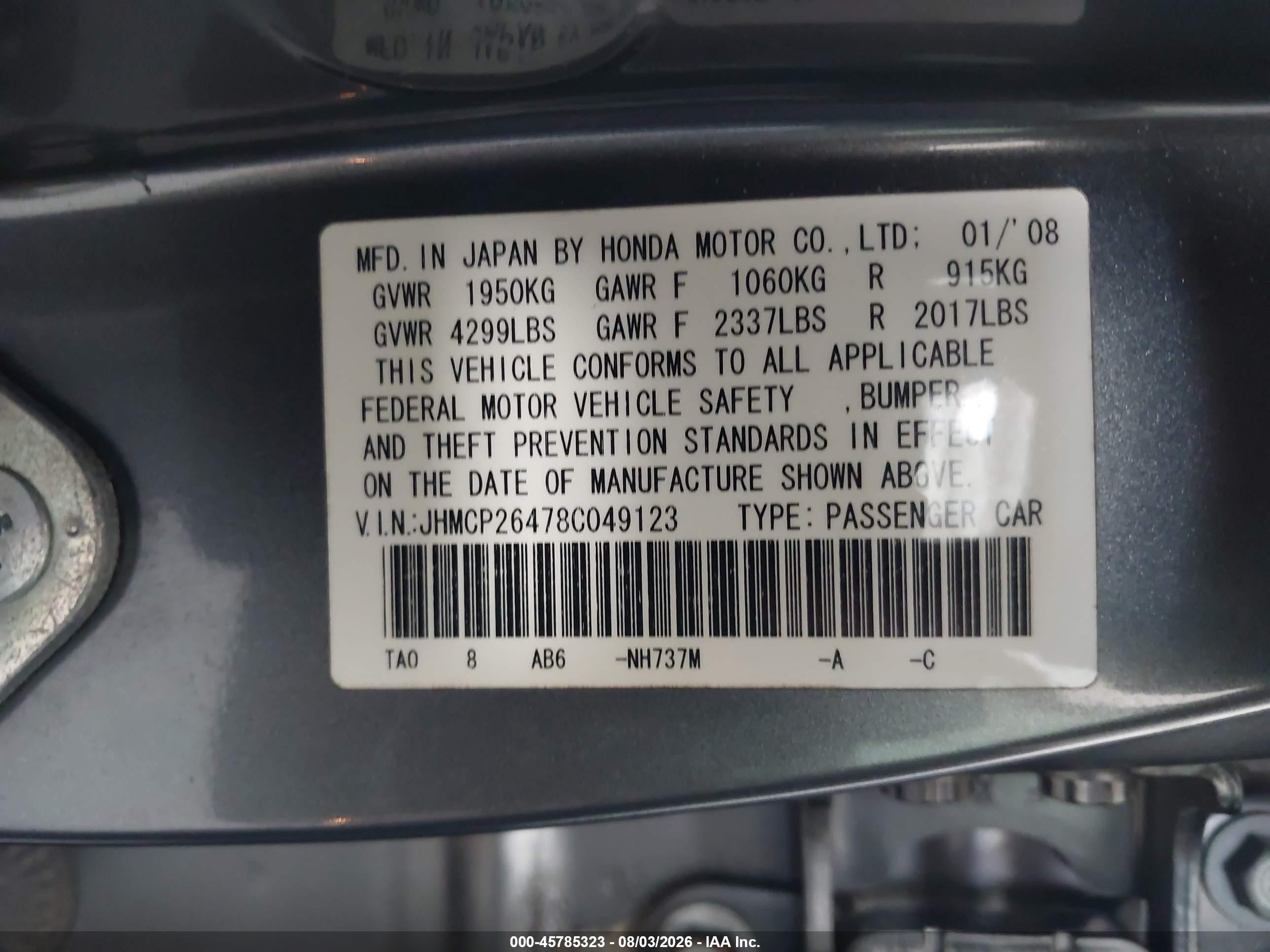 2008 Honda Accord 2.4 Lx-p Серый vin: JHMCP26478C049123