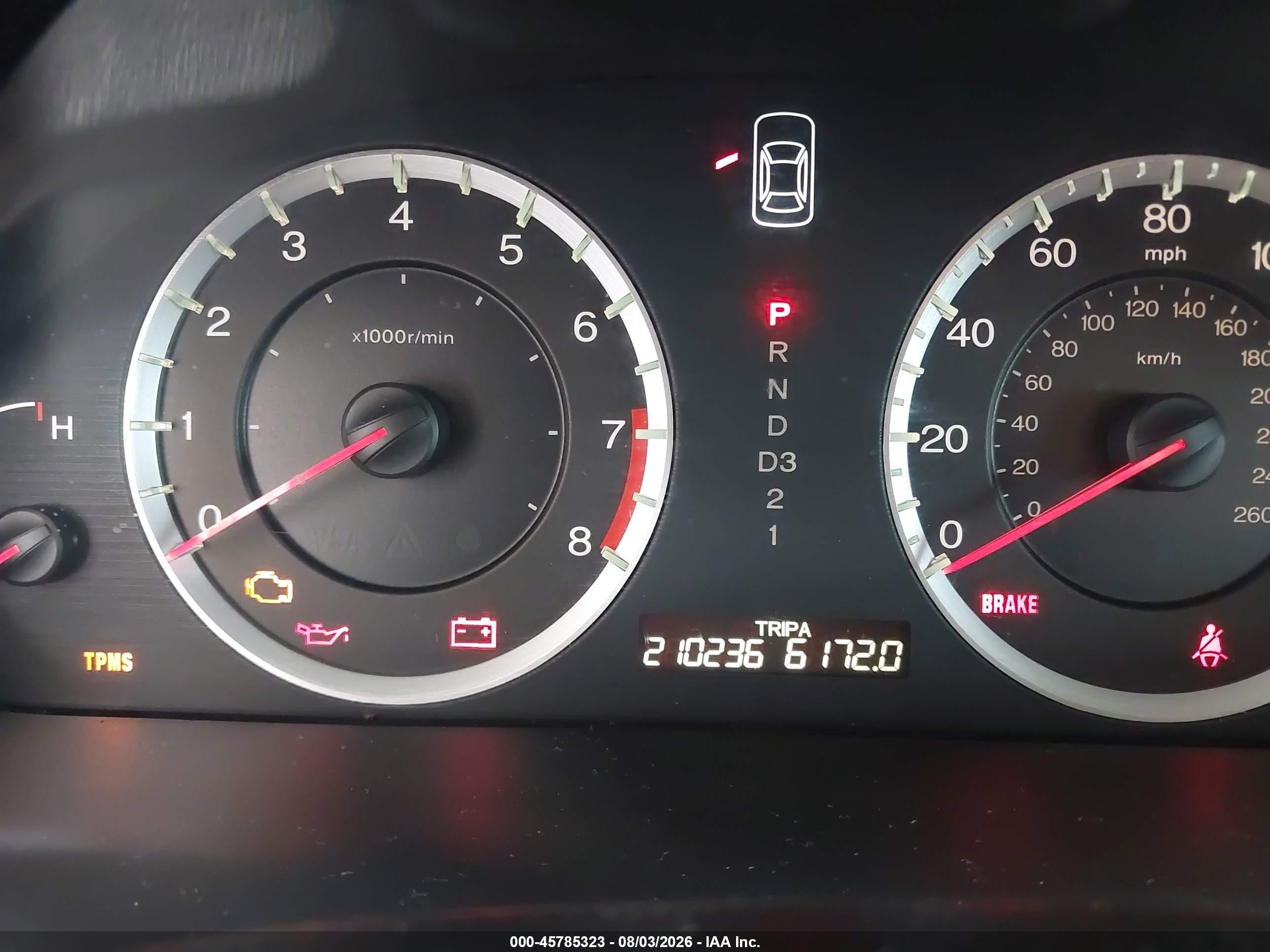 2008 Honda Accord 2.4 Lx-p Серый vin: JHMCP26478C049123