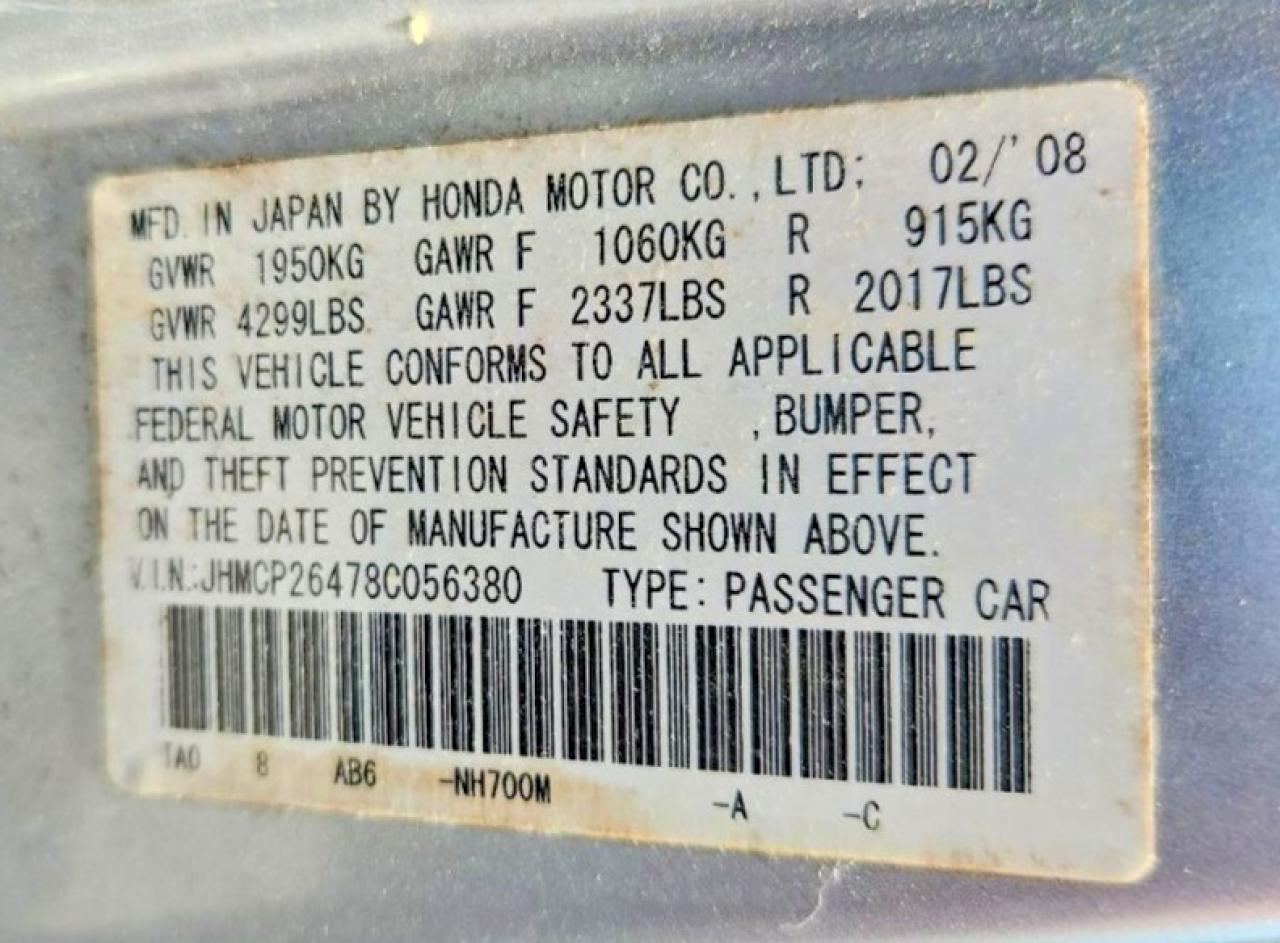 2008 Honda Accord Lxp Silver vin: JHMCP26478C056380