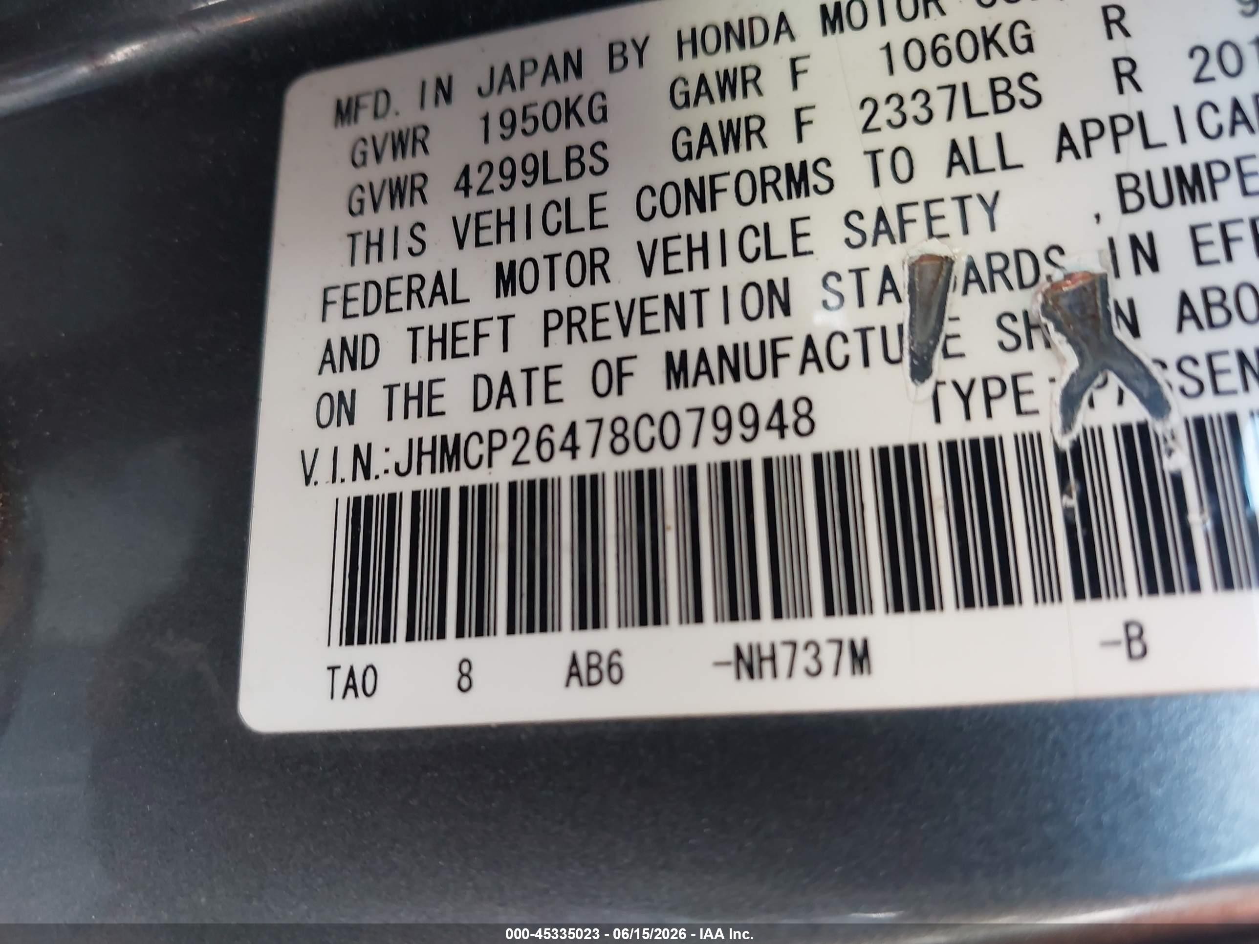 2008 Honda Accord 2.4 Lx-p Gray vin: JHMCP26478C079948