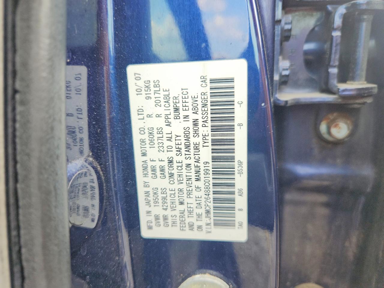 2008 Honda Accord Lxp Blue vin: JHMCP26488C019919