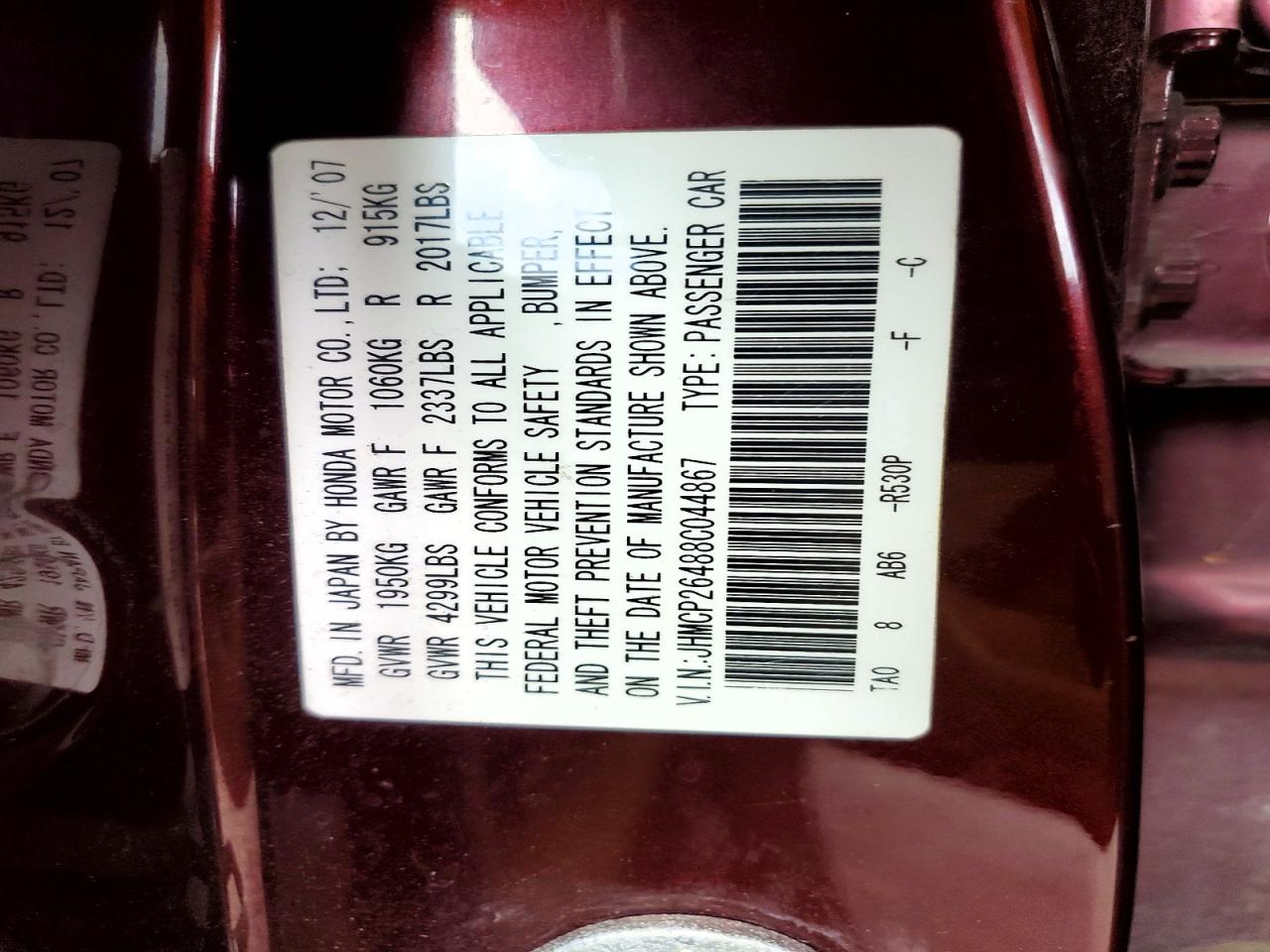 2008 Honda Accord Lxp Burgundy vin: JHMCP26488C044867