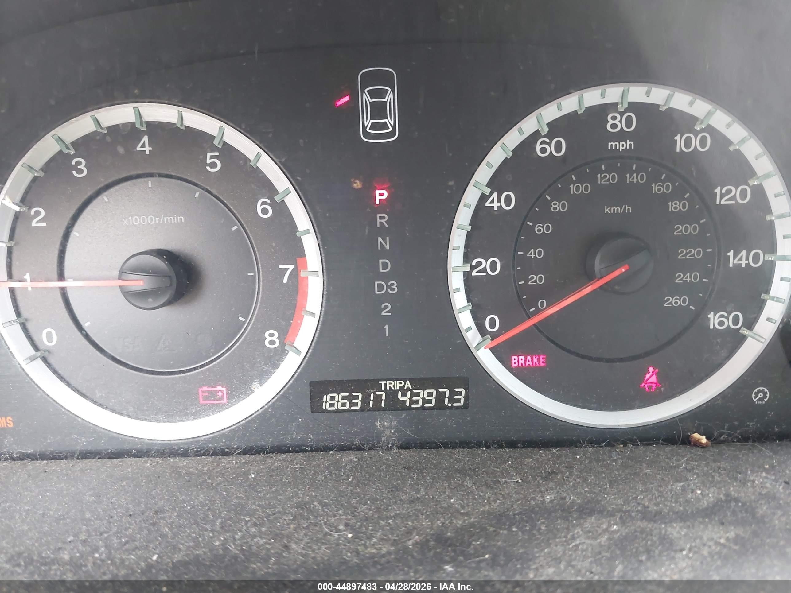 2008 Honda Accord 2.4 Lx-p Серебряный vin: JHMCP26488C075052