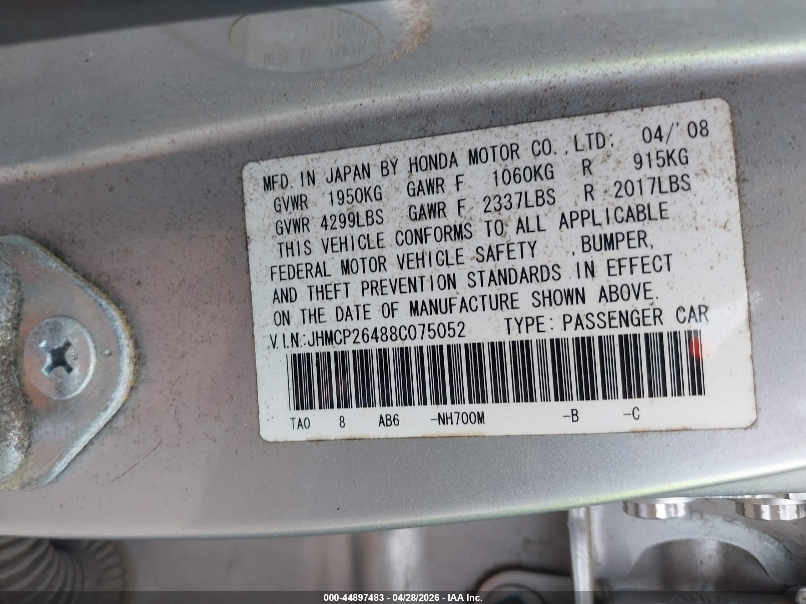 2008 Honda Accord 2.4 Lx-p Серебряный vin: JHMCP26488C075052