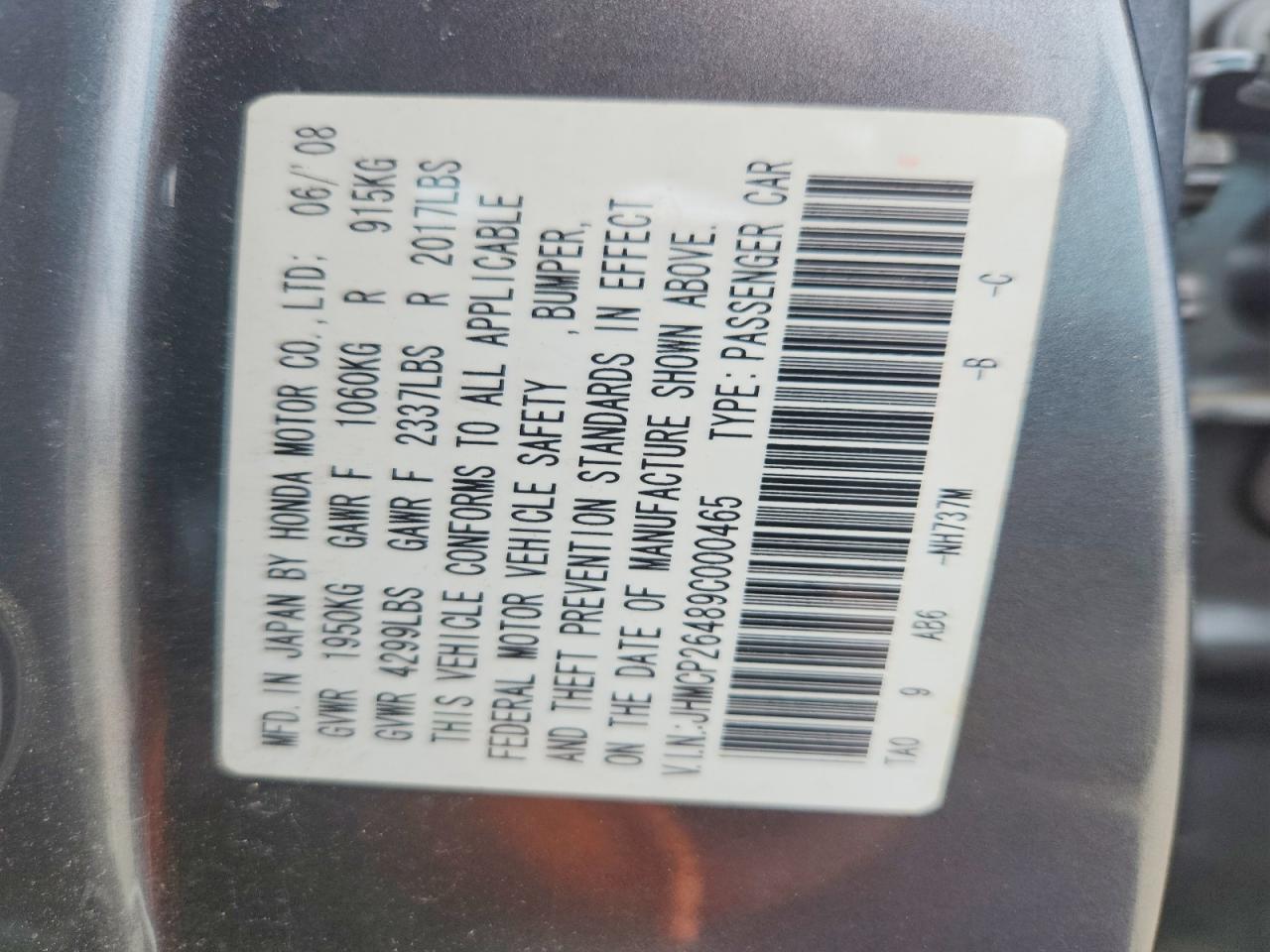2009 Honda Accord Lxp Gray vin: JHMCP26489C000465
