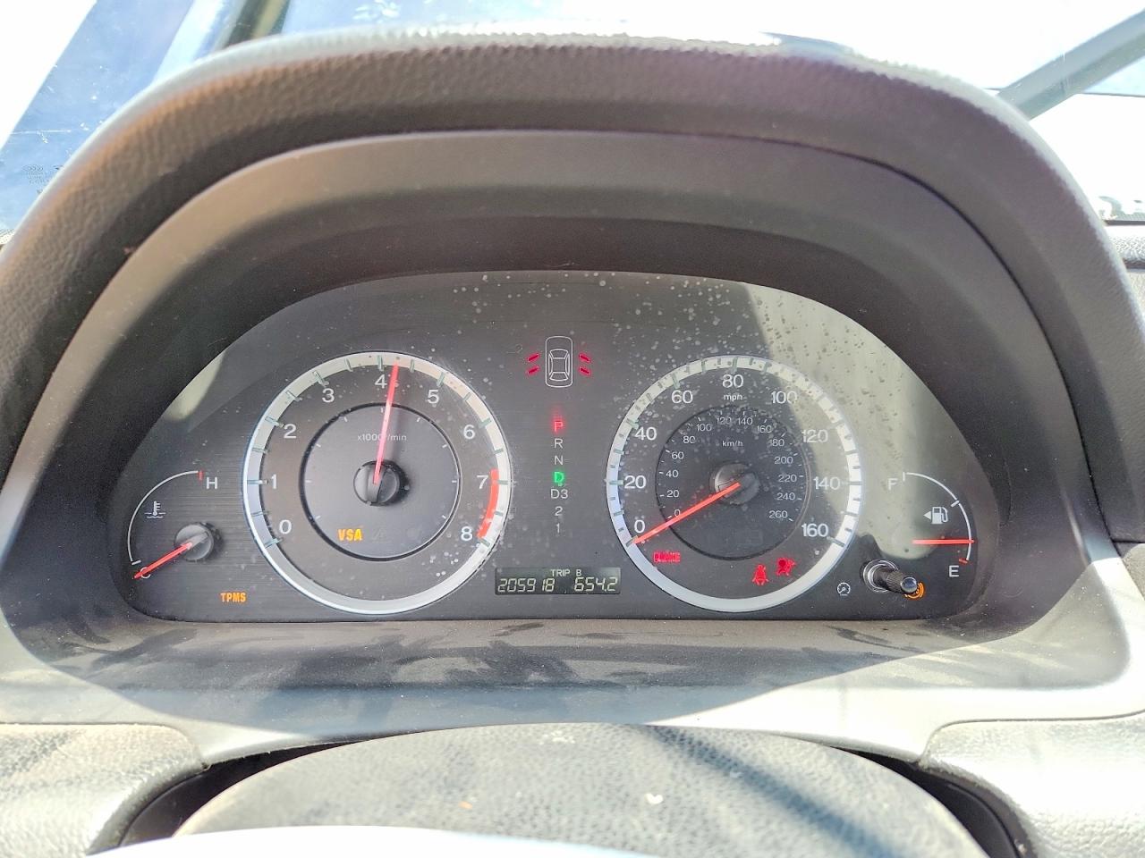 2009 Honda Accord Lxp Silver vin: JHMCP26489C000983