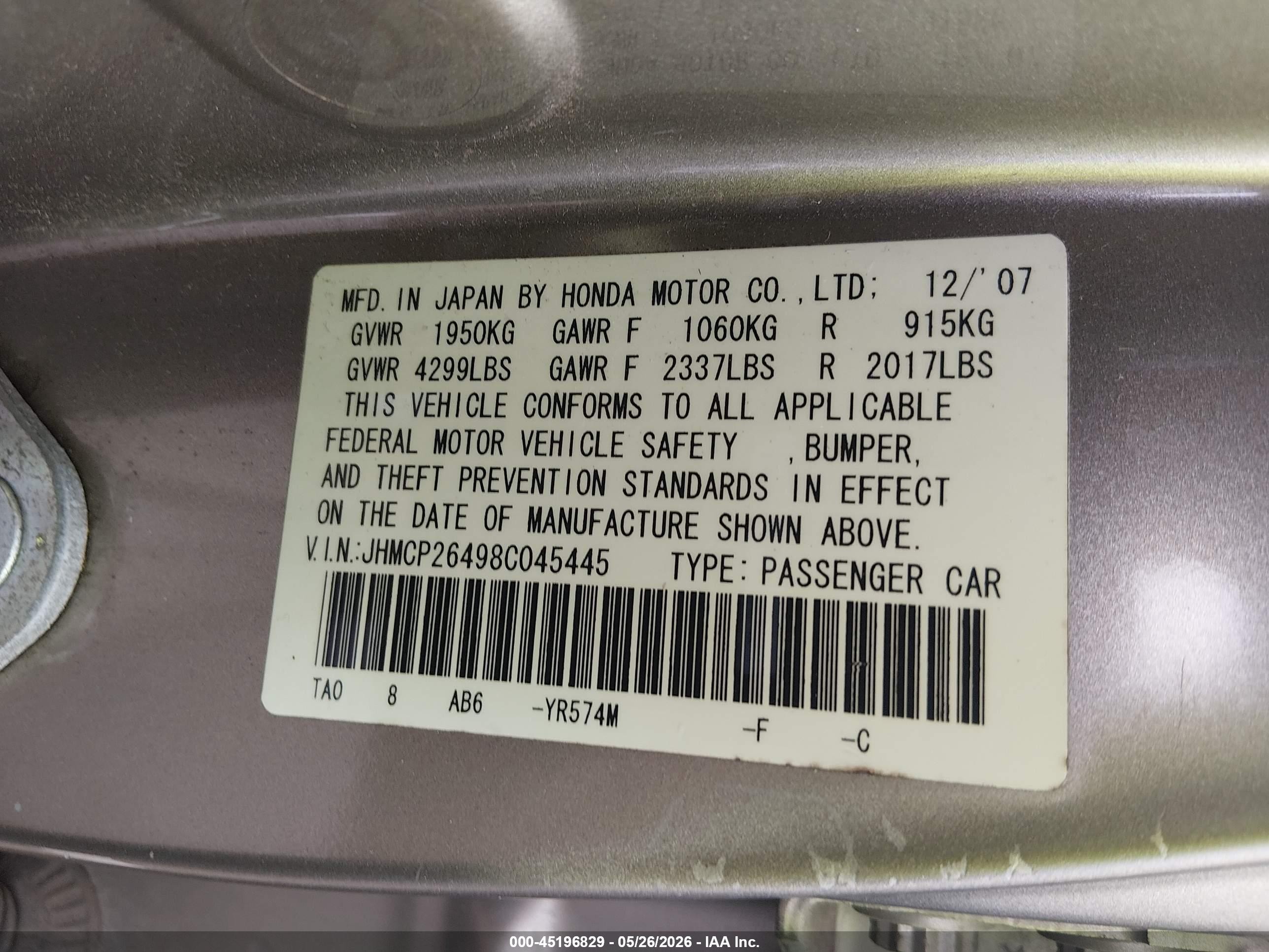 2008 Honda Accord 2.4 Lx-p Золотой vin: JHMCP26498C045445