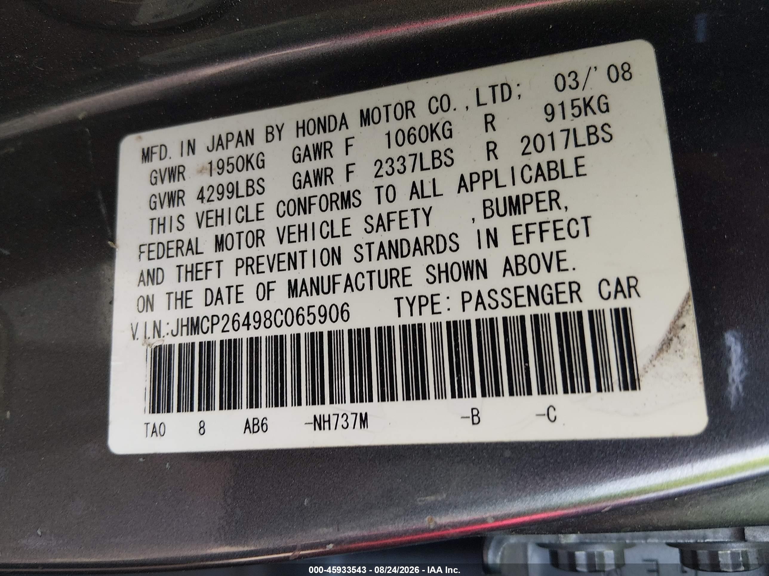 2008 Honda Accord 2.4 Lx-p Gray vin: JHMCP26498C065906