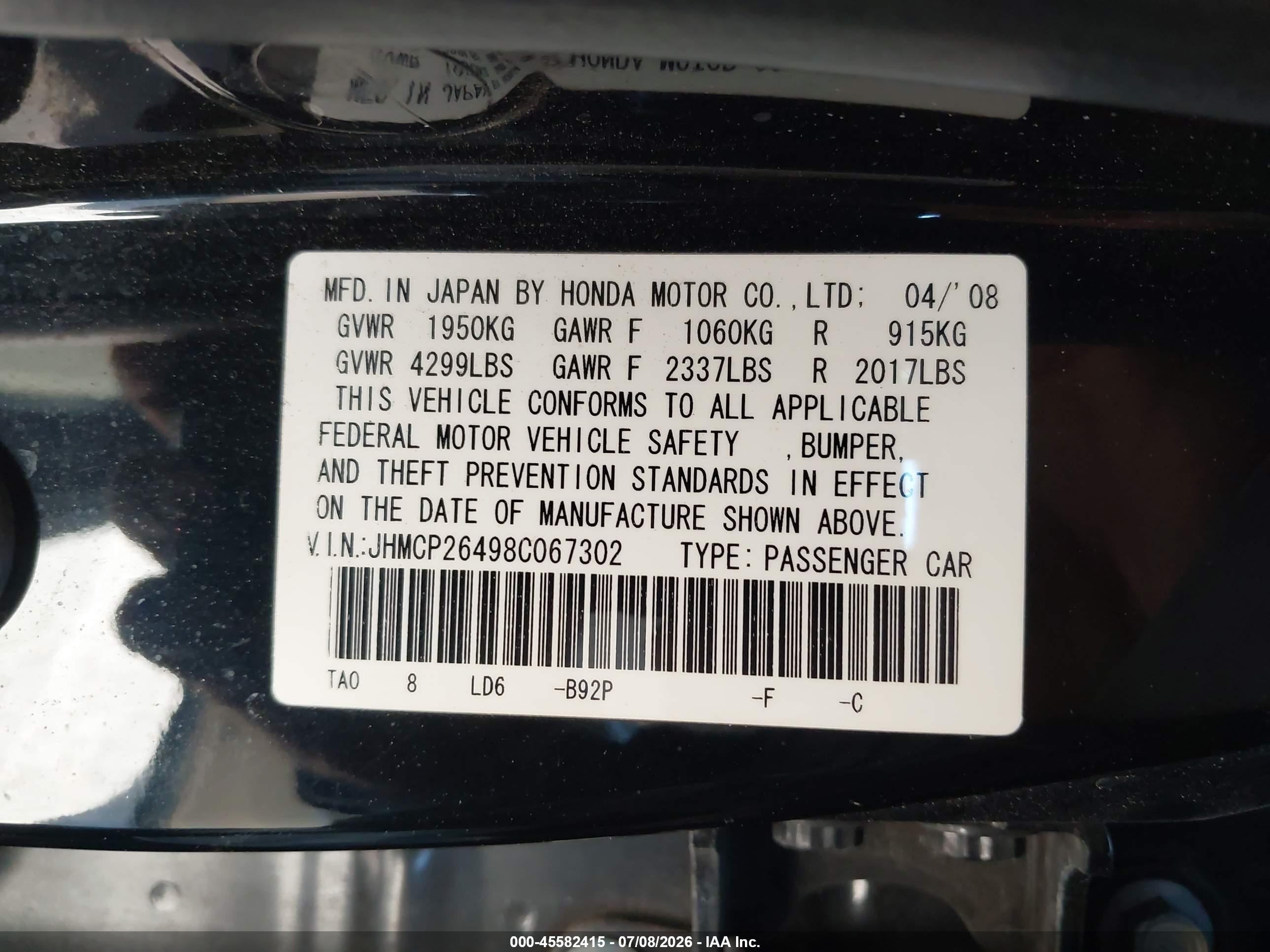 2008 Honda Accord 2.4 Lx-p Черный vin: JHMCP26498C067302