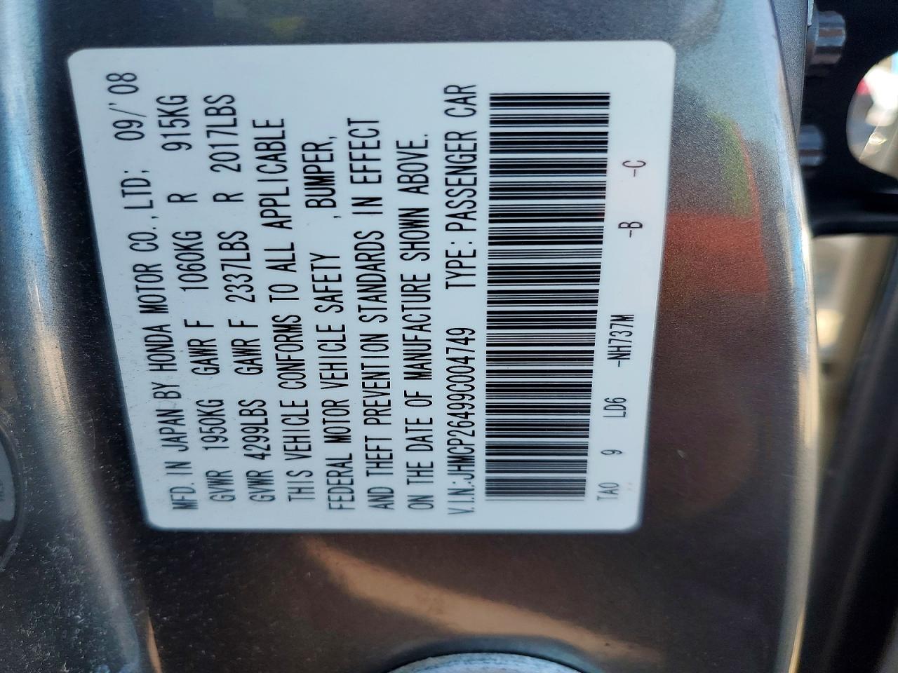 2009 Honda Accord Lxp Gray vin: JHMCP26499C004749