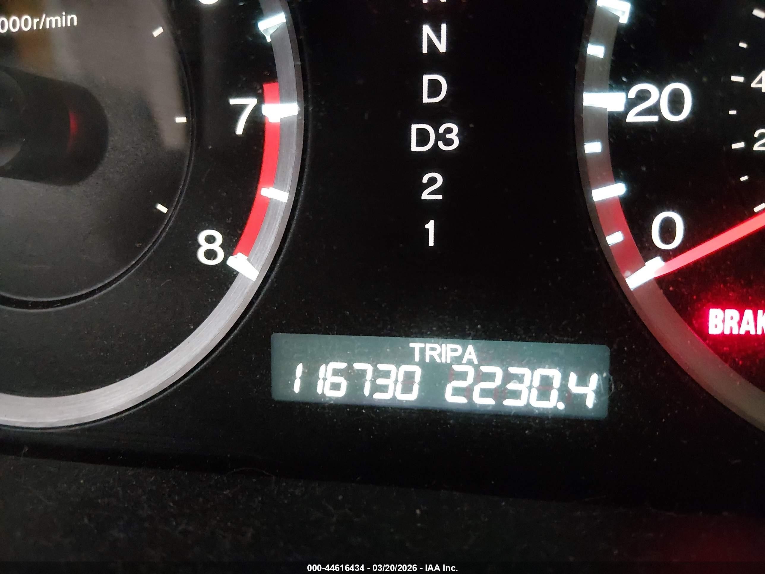 2009 Honda Accord 2.4 Lx-p Burgundy vin: JHMCP26499C008140