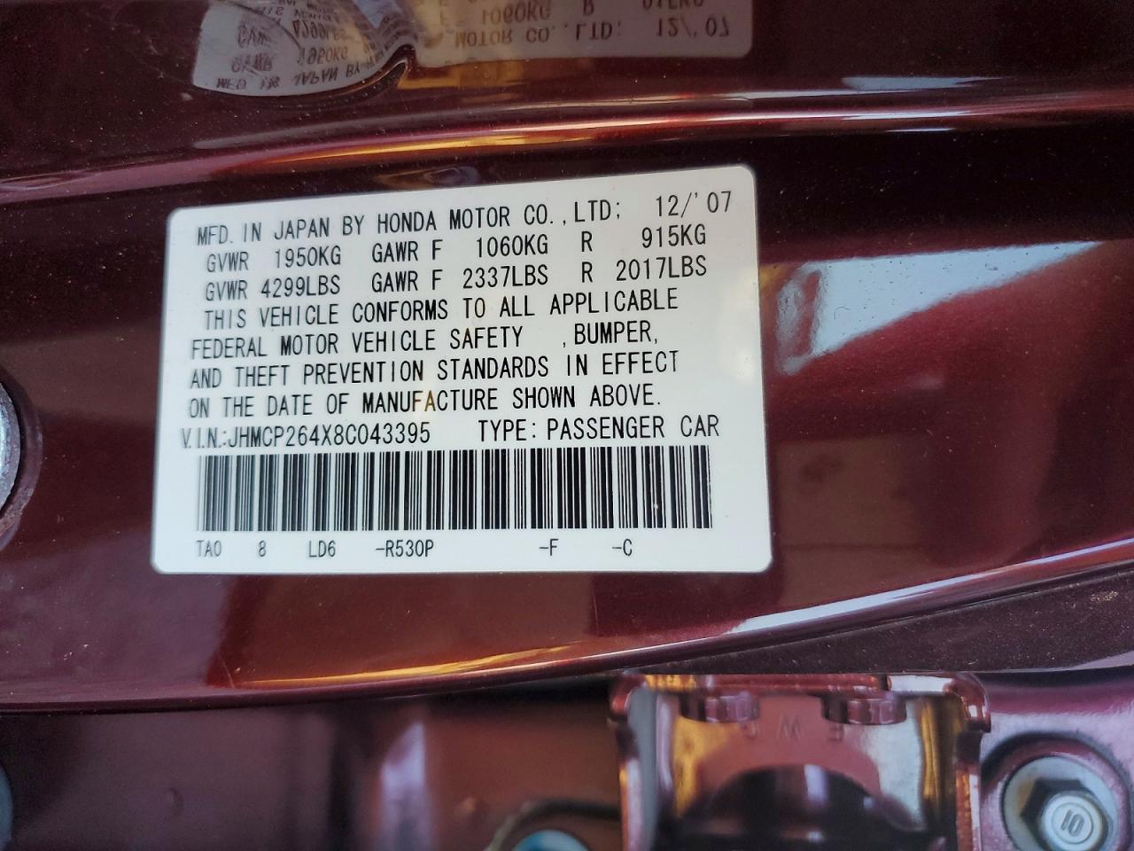 2008 Honda Accord Lxp Burgundy vin: JHMCP264X8C043395