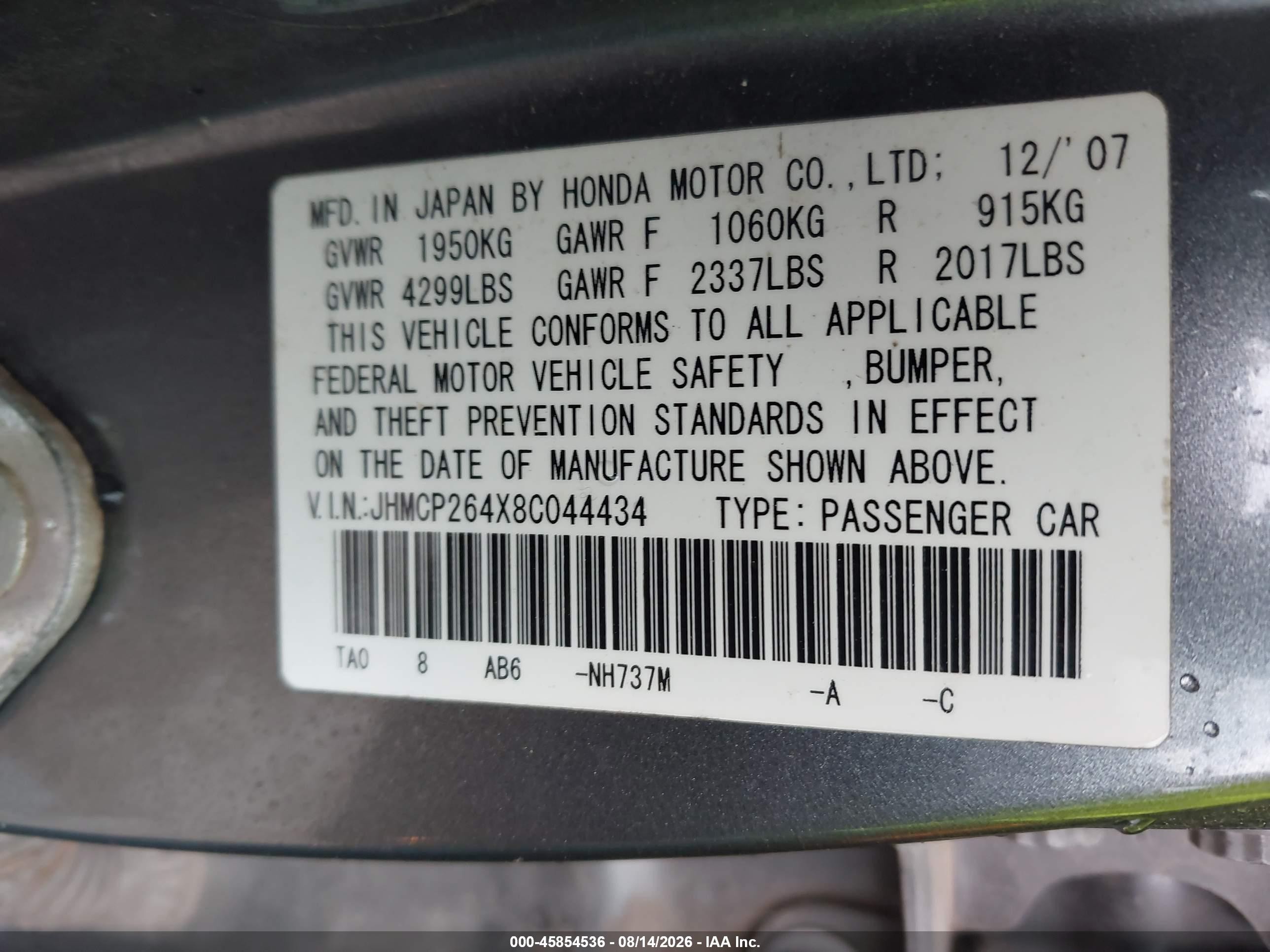 2008 Honda Accord 2.4 Lx-p Gray vin: JHMCP264X8C044434