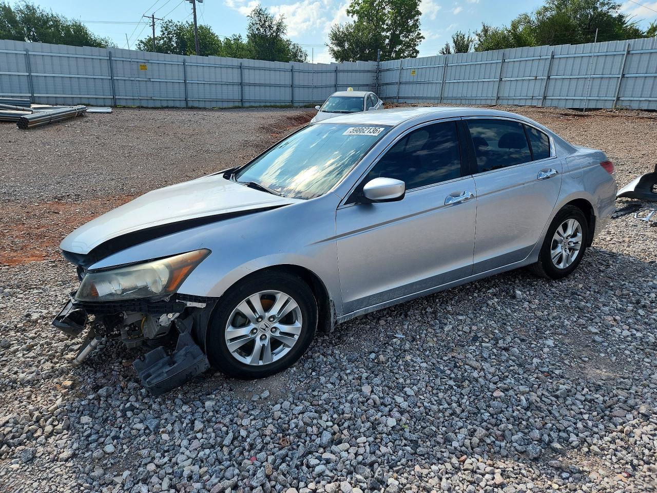 2008 Honda Accord Lxp Серебряный vin: JHMCP264X8C046586