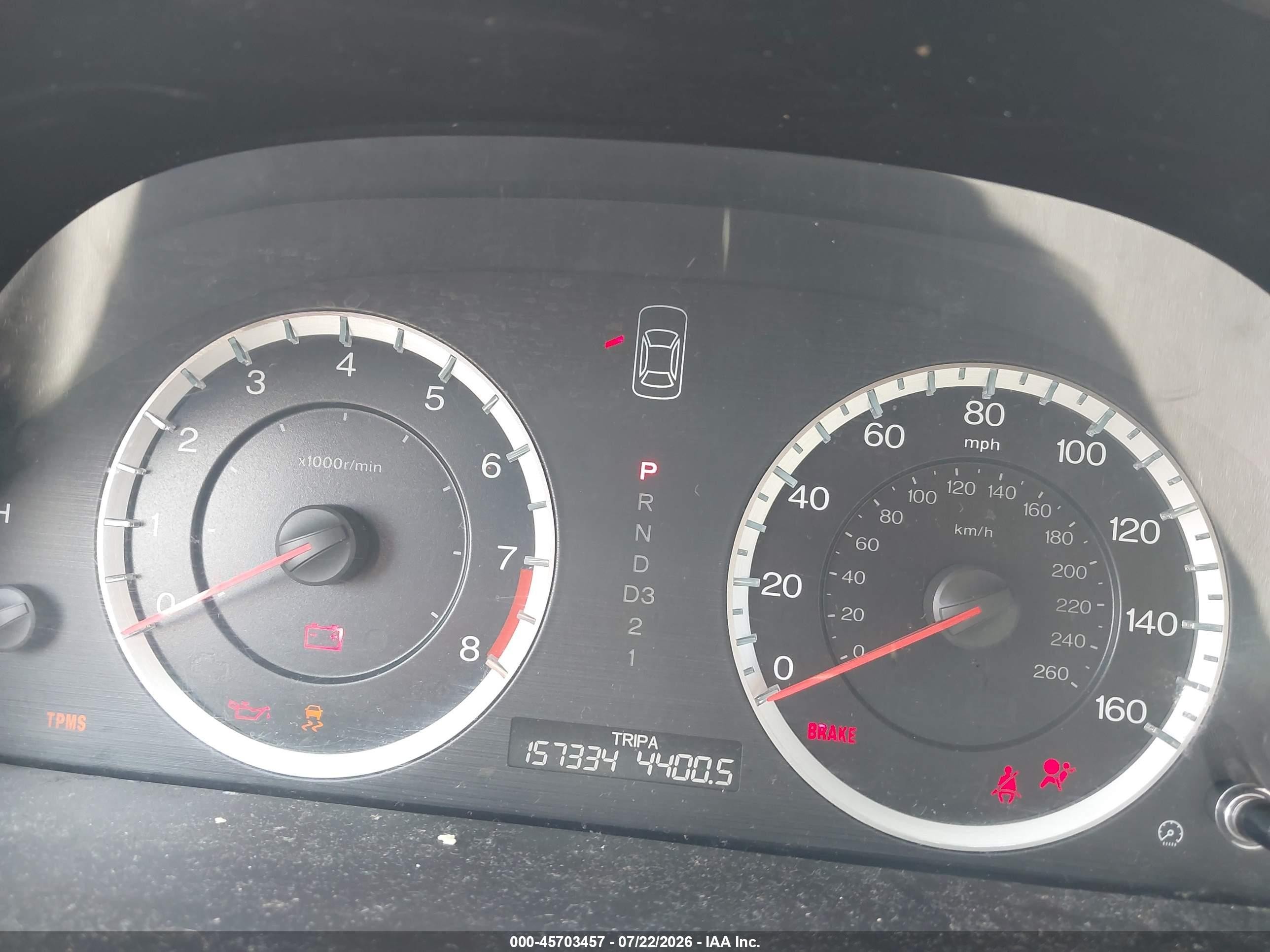 2008 Honda Accord 2.4 Lx-p Золотой vin: JHMCP264X8C078826