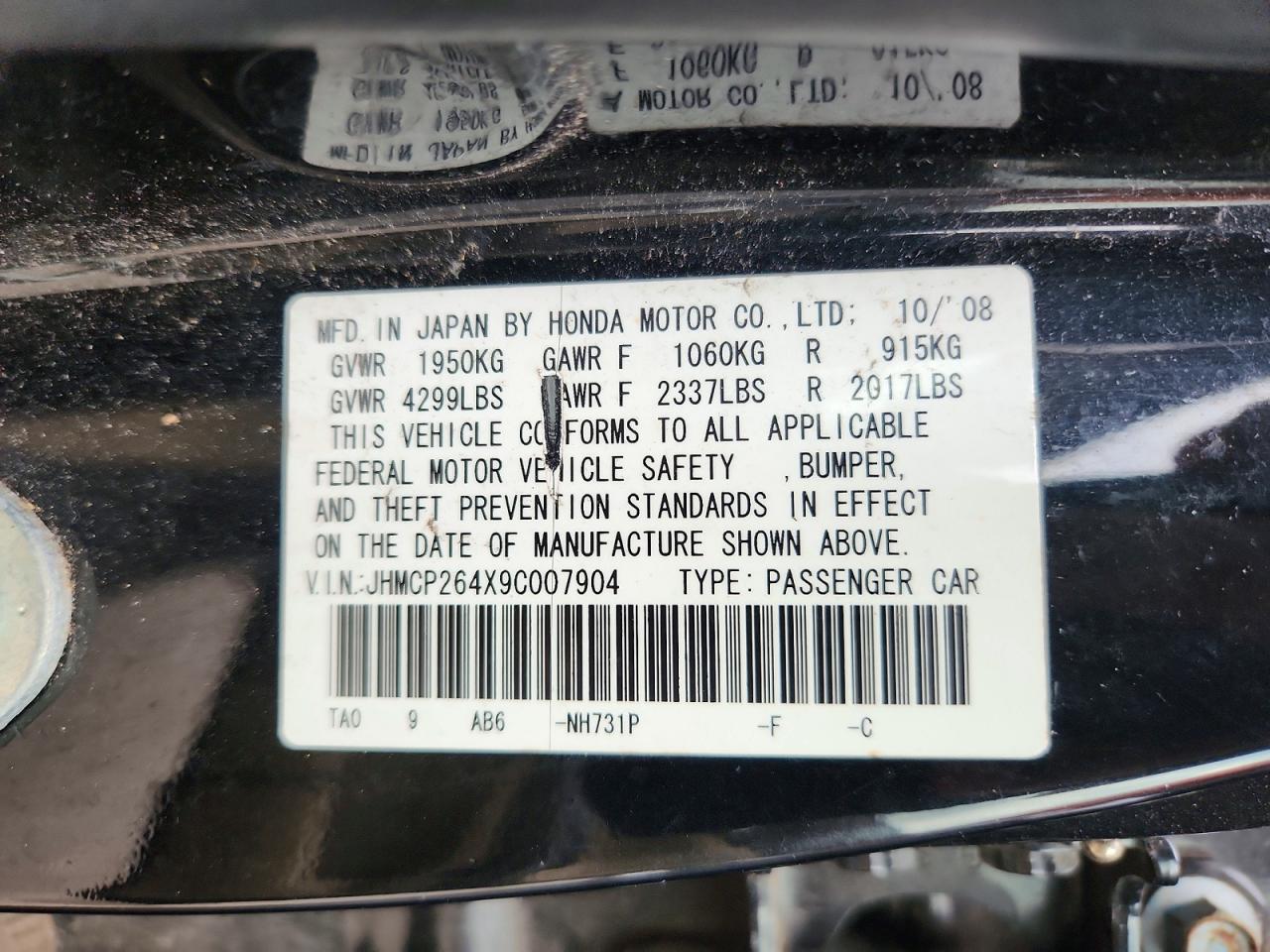 2009 Honda Accord Lxp Black vin: JHMCP264X9C007904
