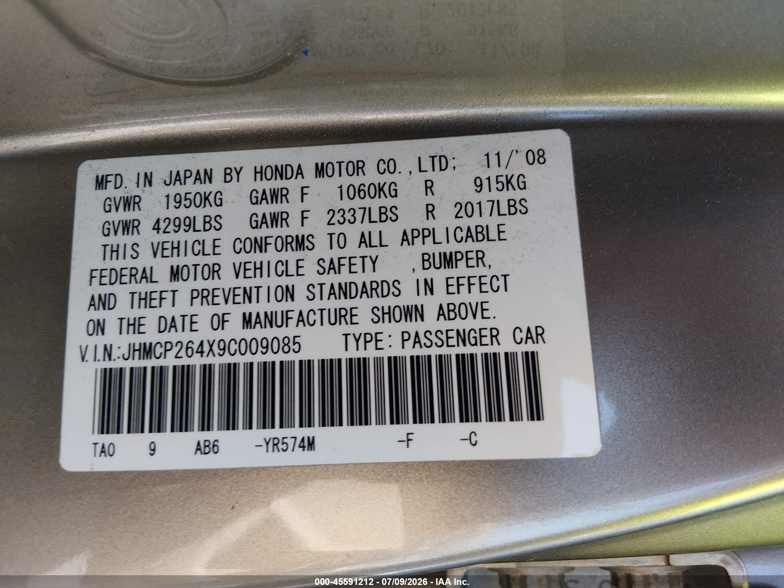 2009 Honda Accord 2.4 Lx-p Gold vin: JHMCP264X9C009085