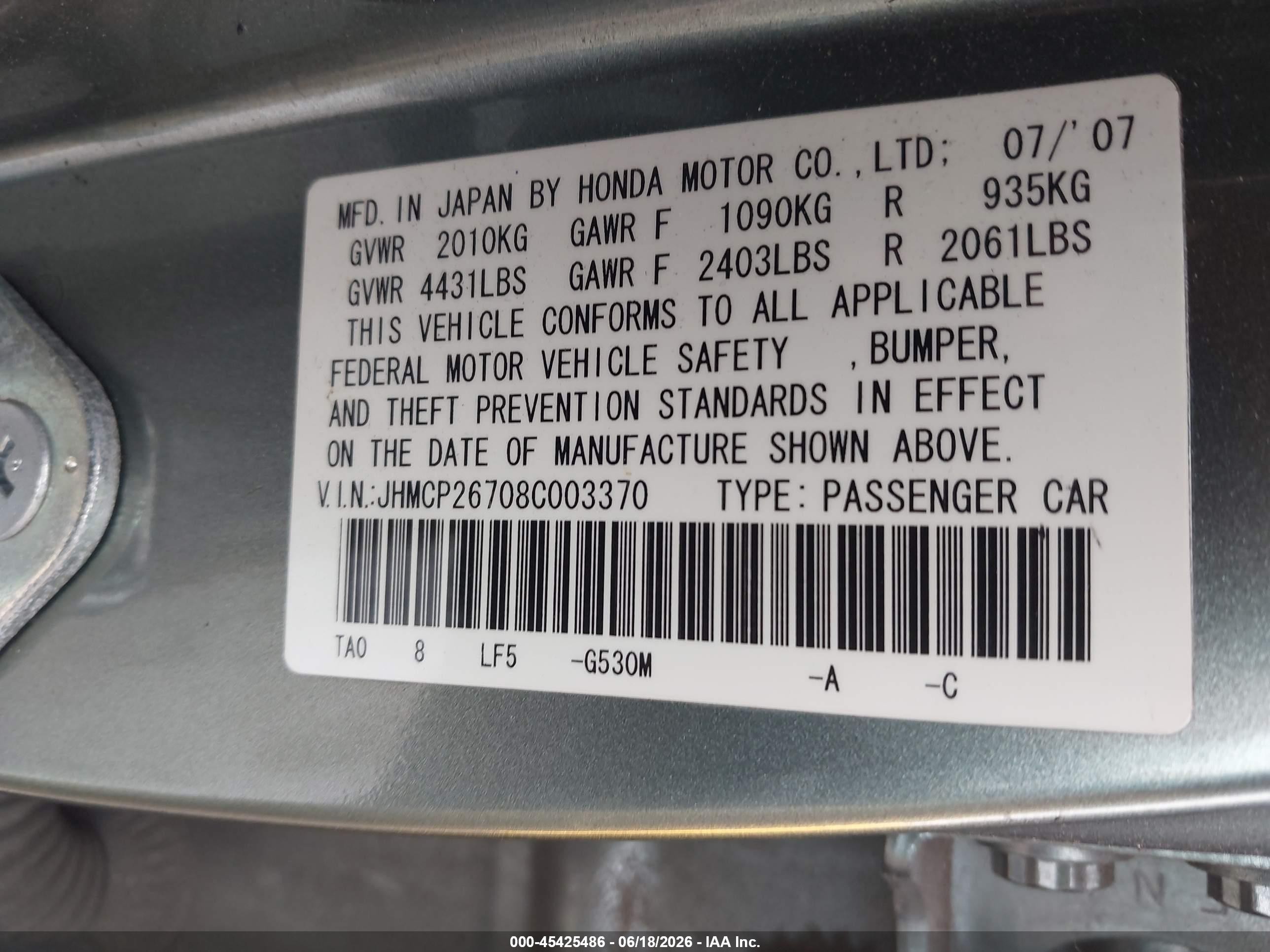 2008 Honda Accord 2.4 Ex Green vin: JHMCP26708C003370