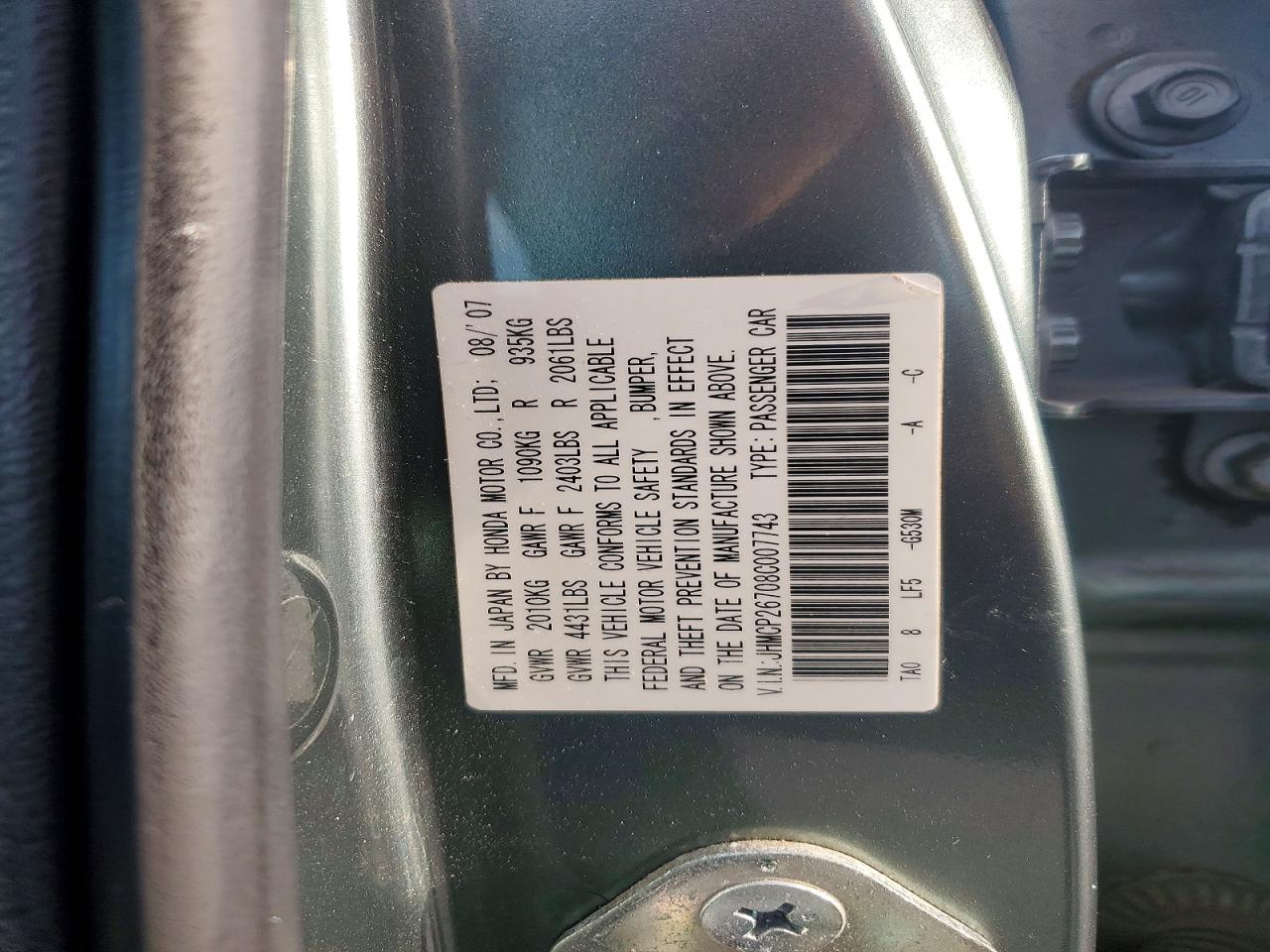 2008 Honda Accord Ex Teal vin: JHMCP26708C007743