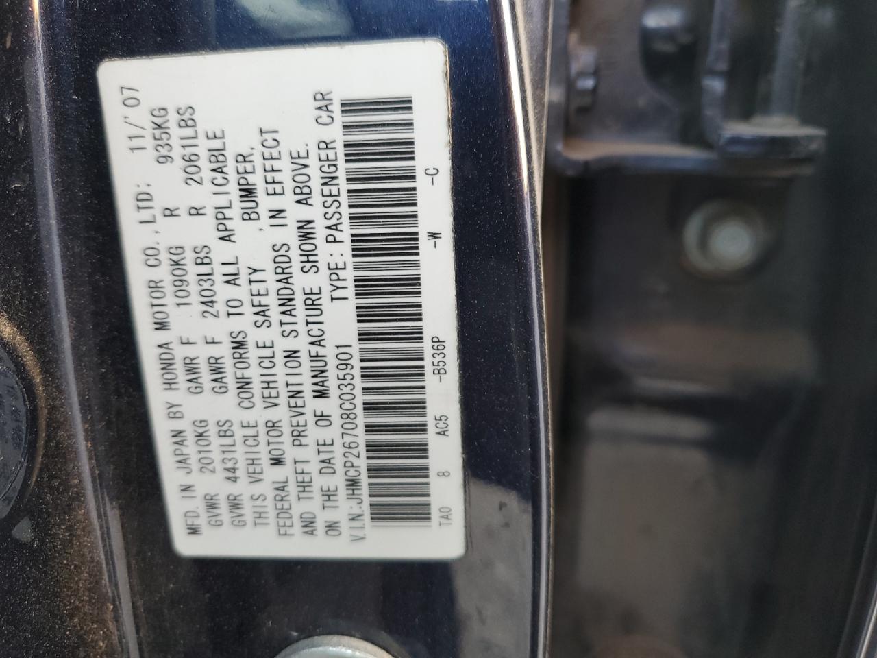 2008 Honda Accord Ex Blue vin: JHMCP26708C035901
