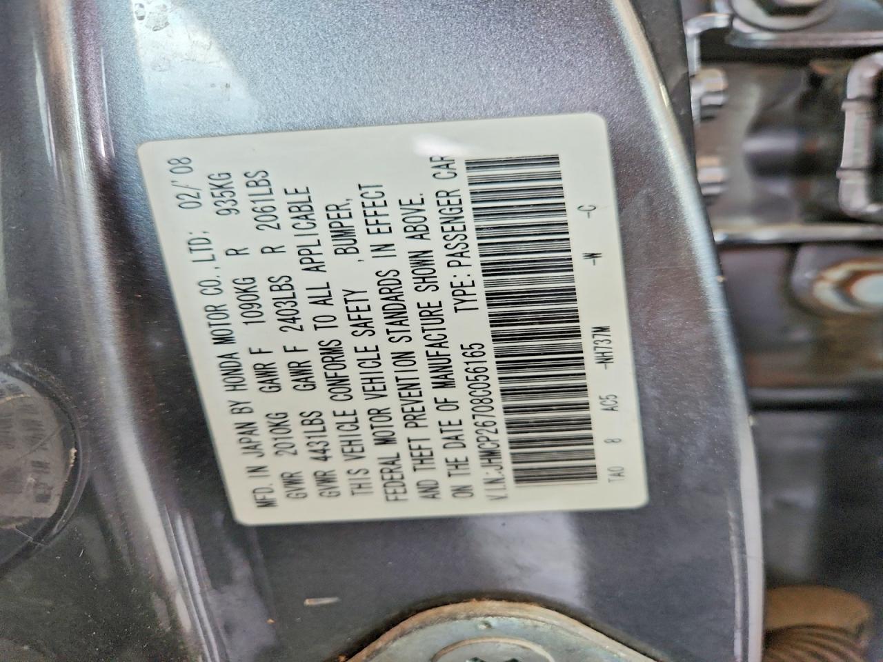 2008 Honda Accord Ex Gray vin: JHMCP26708C056165