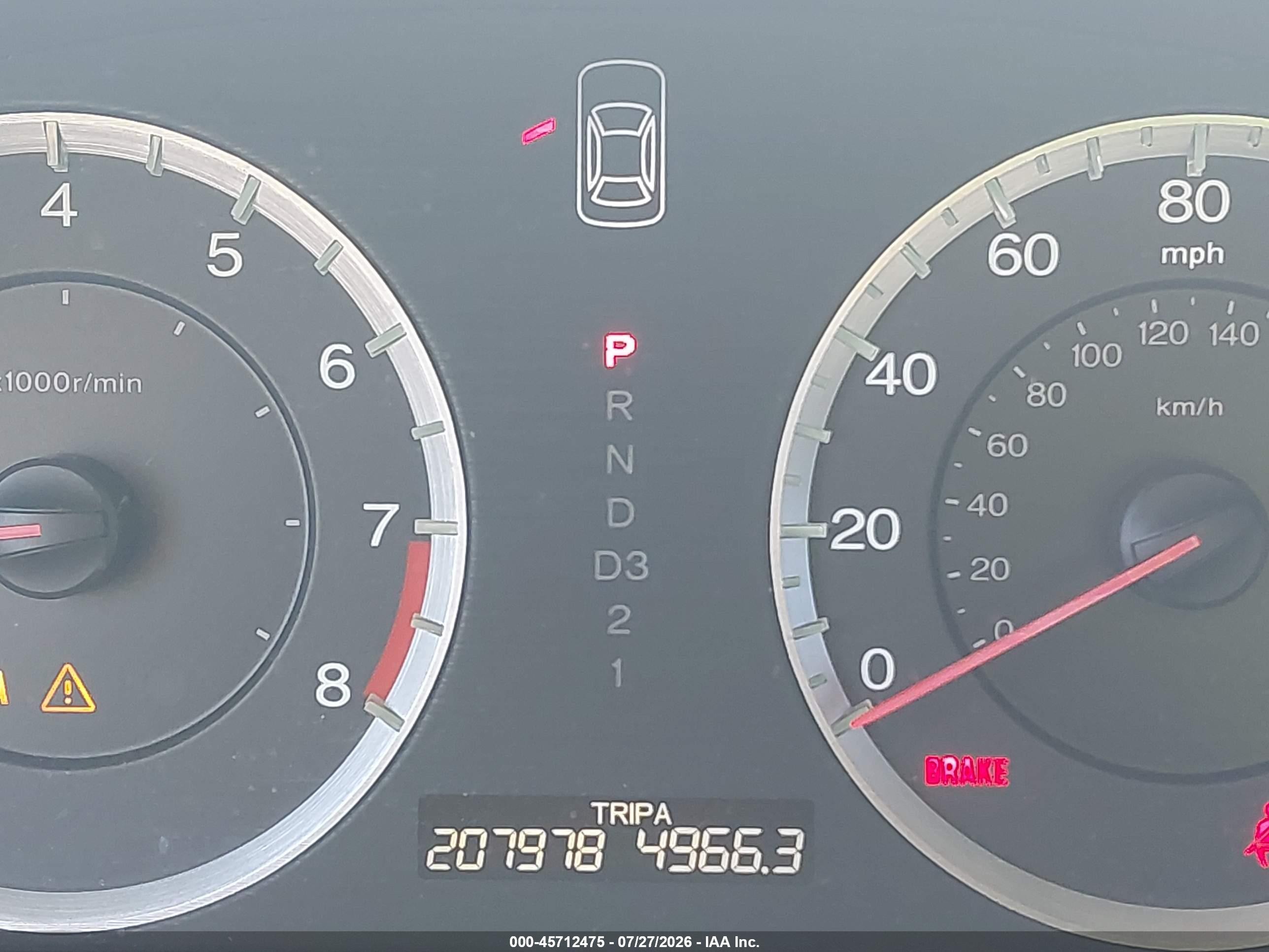 2008 Honda Accord 2.4 Ex Silver vin: JHMCP26708C057381