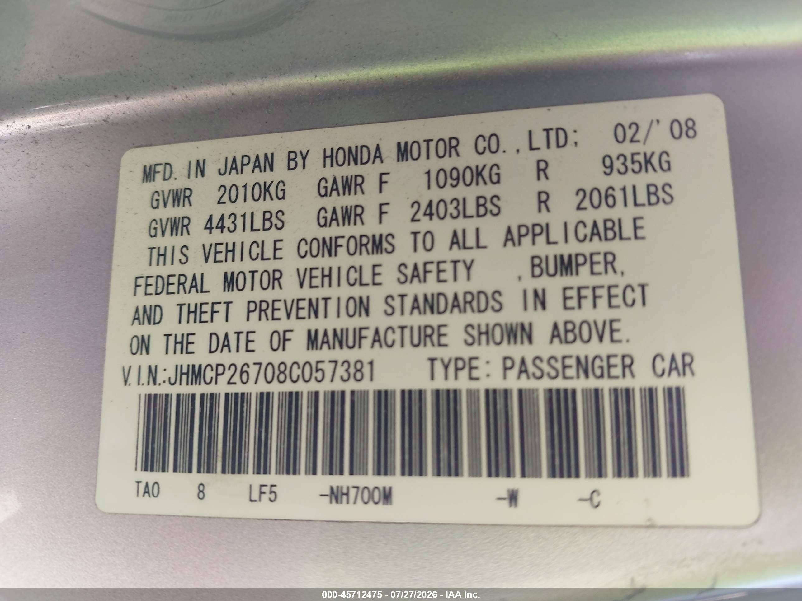 2008 Honda Accord 2.4 Ex Silver vin: JHMCP26708C057381