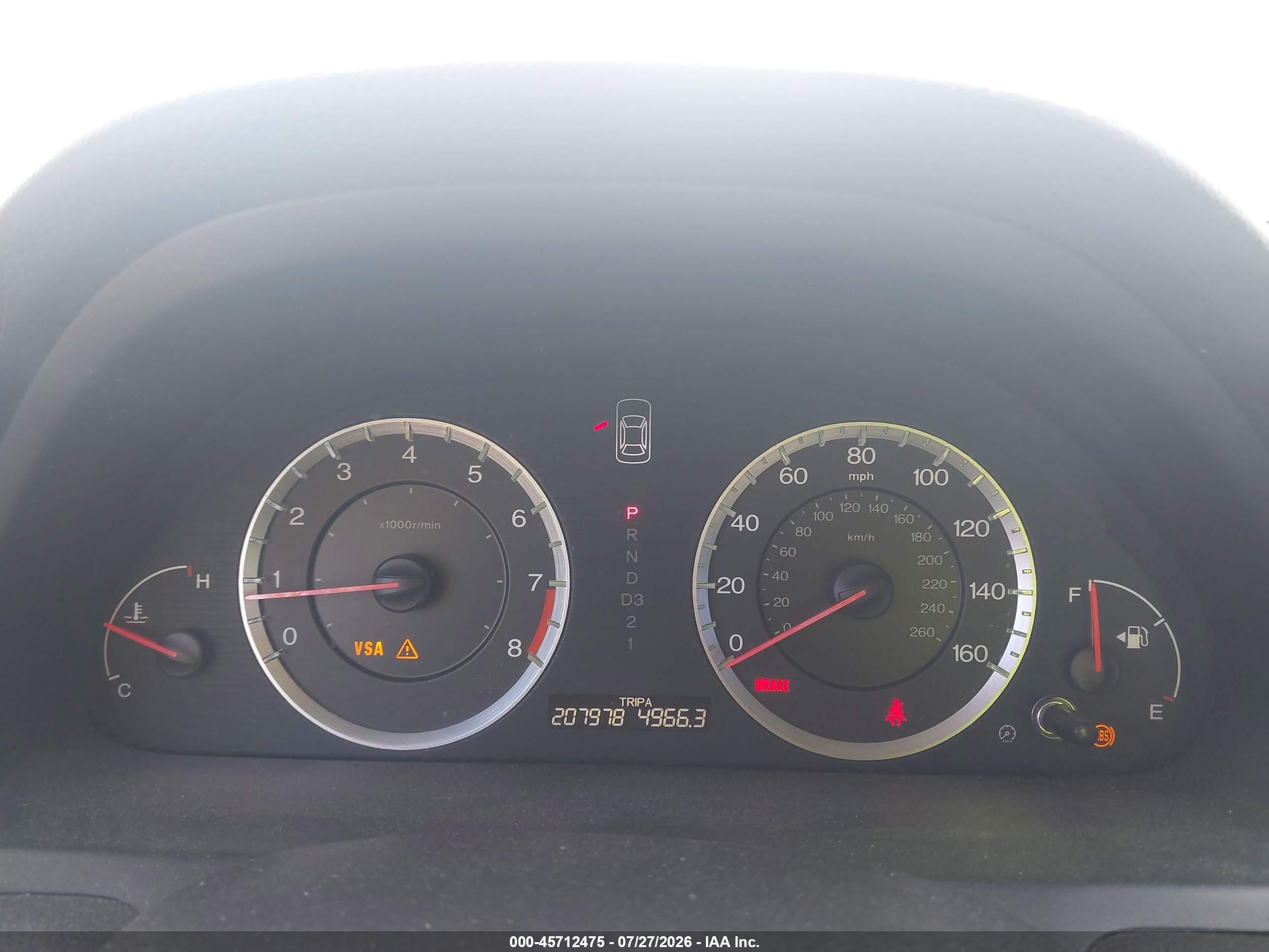 2008 Honda Accord 2.4 Ex Silver vin: JHMCP26708C057381