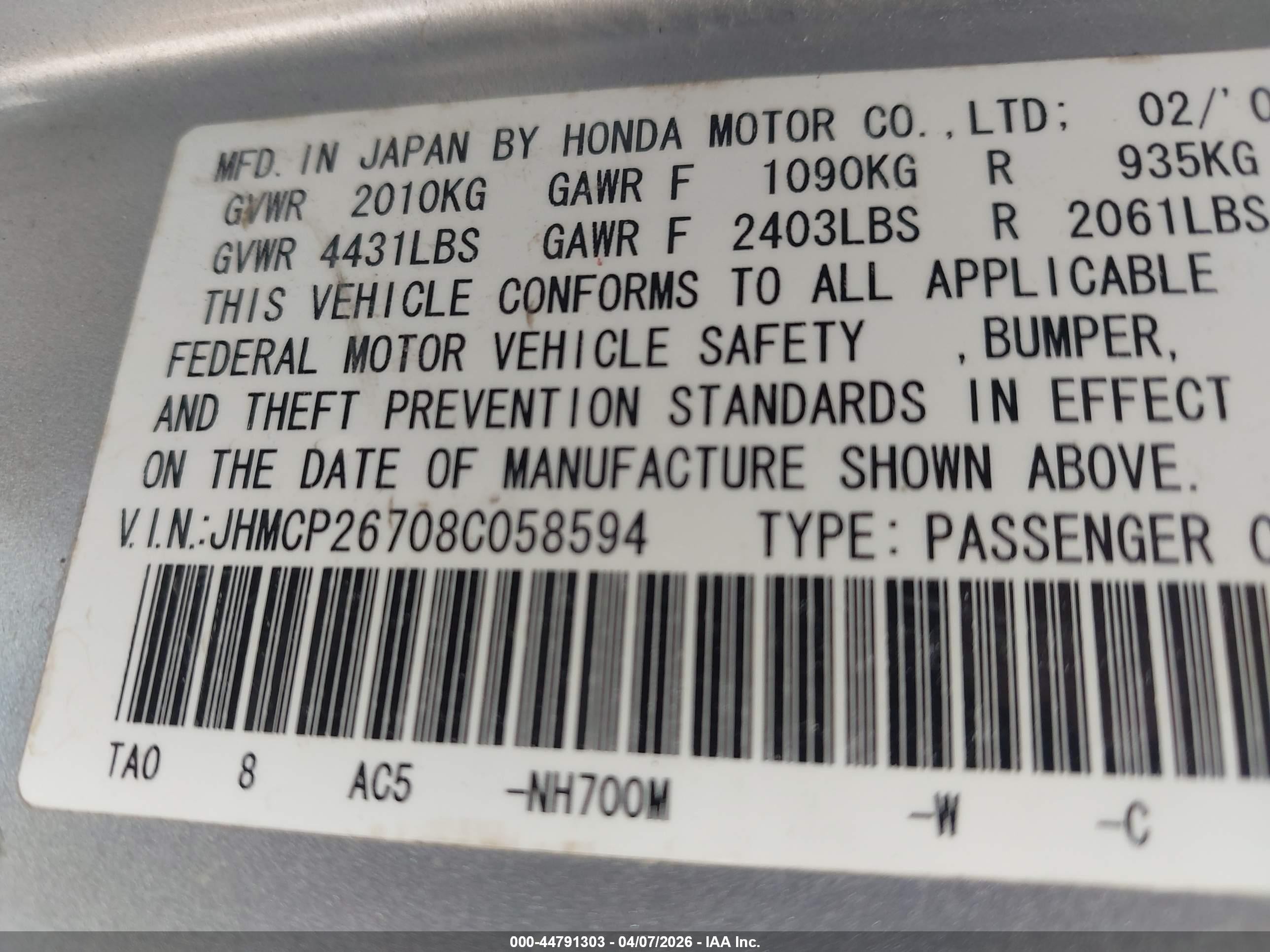 2008 Honda Accord 2.4 Ex Silver vin: JHMCP26708C058594