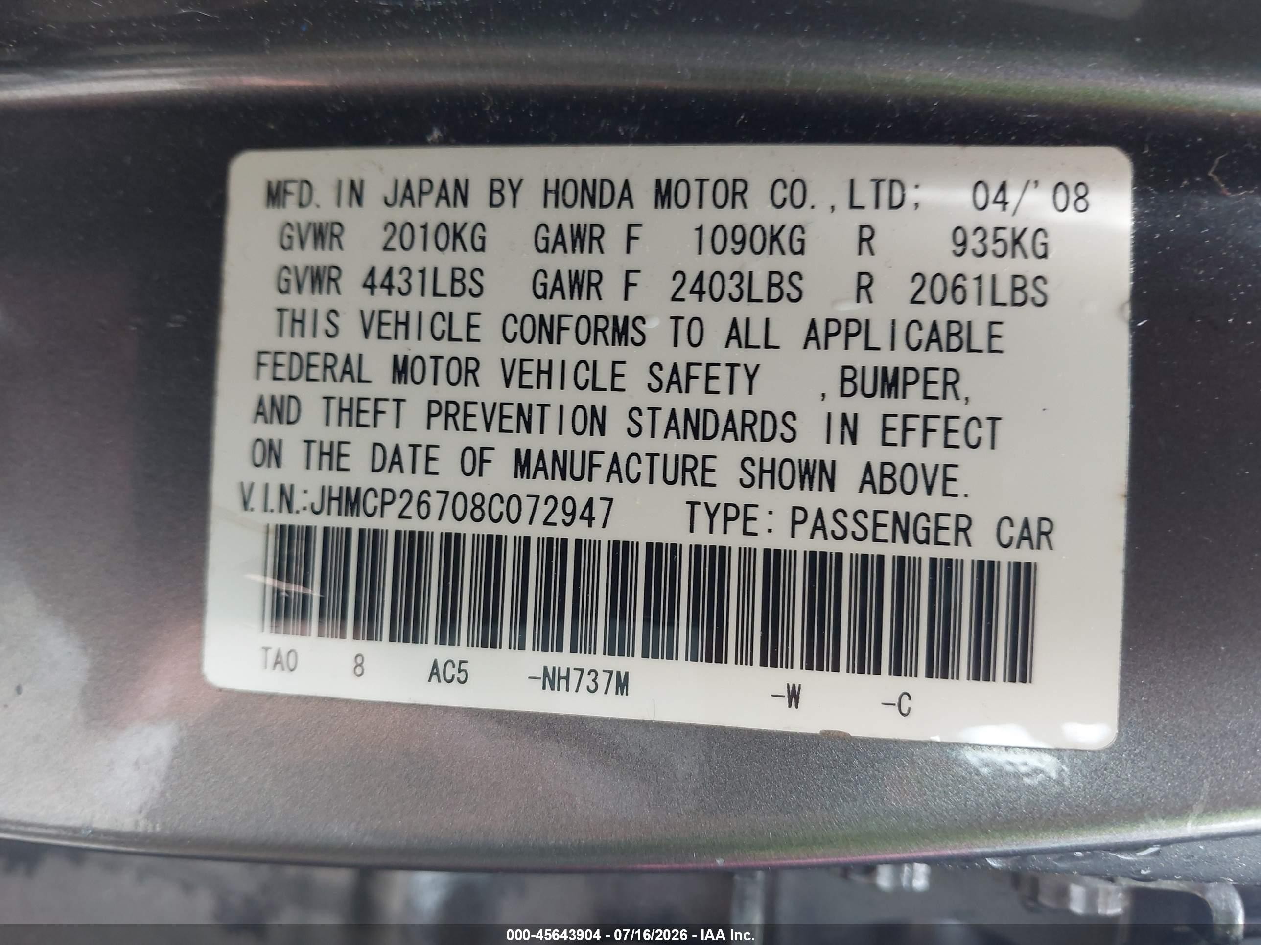 2008 Honda Accord 2.4 Ex Gray vin: JHMCP26708C072947