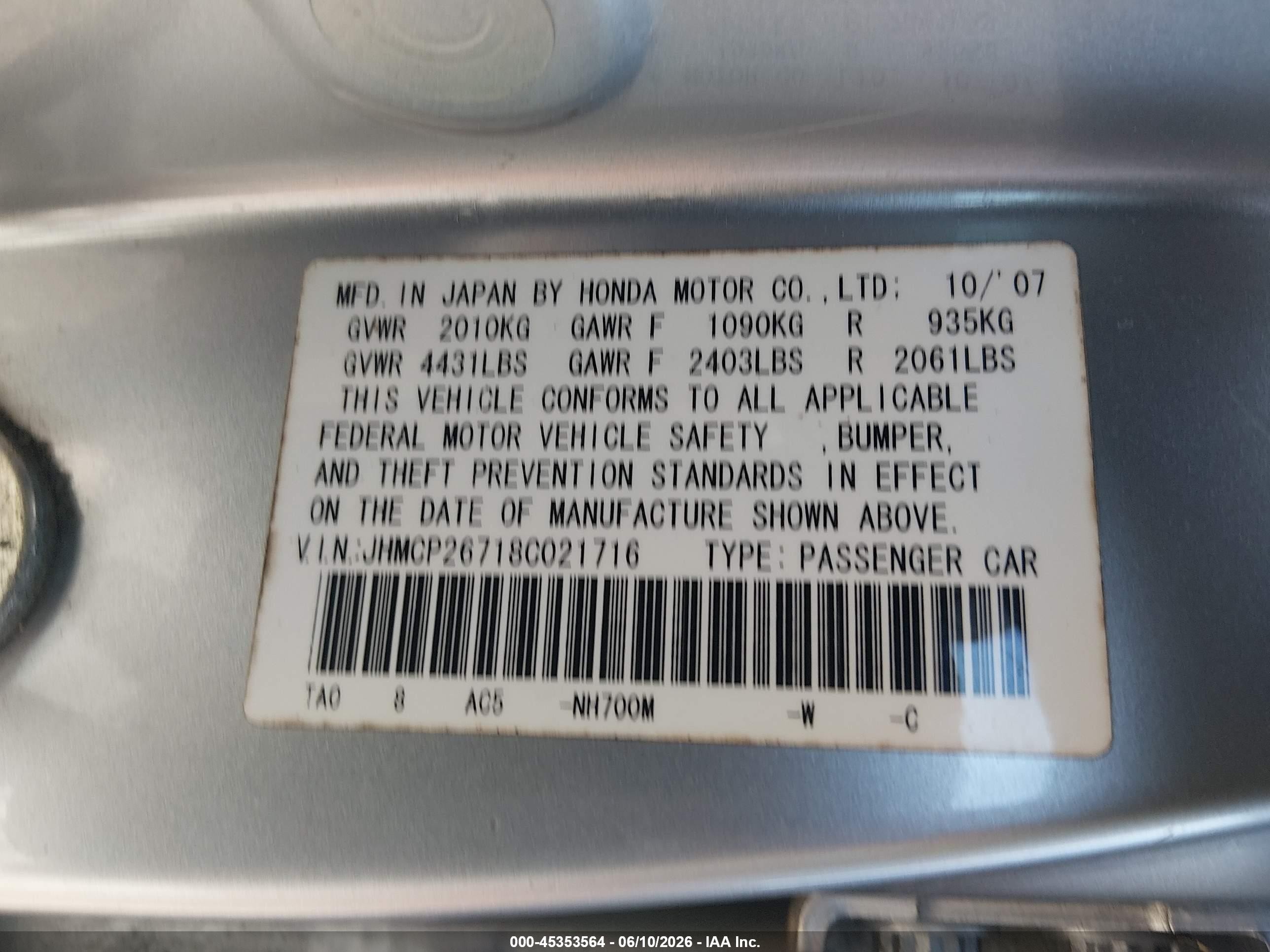 2008 Honda Accord 2.4 Ex Silver vin: JHMCP26718C021716