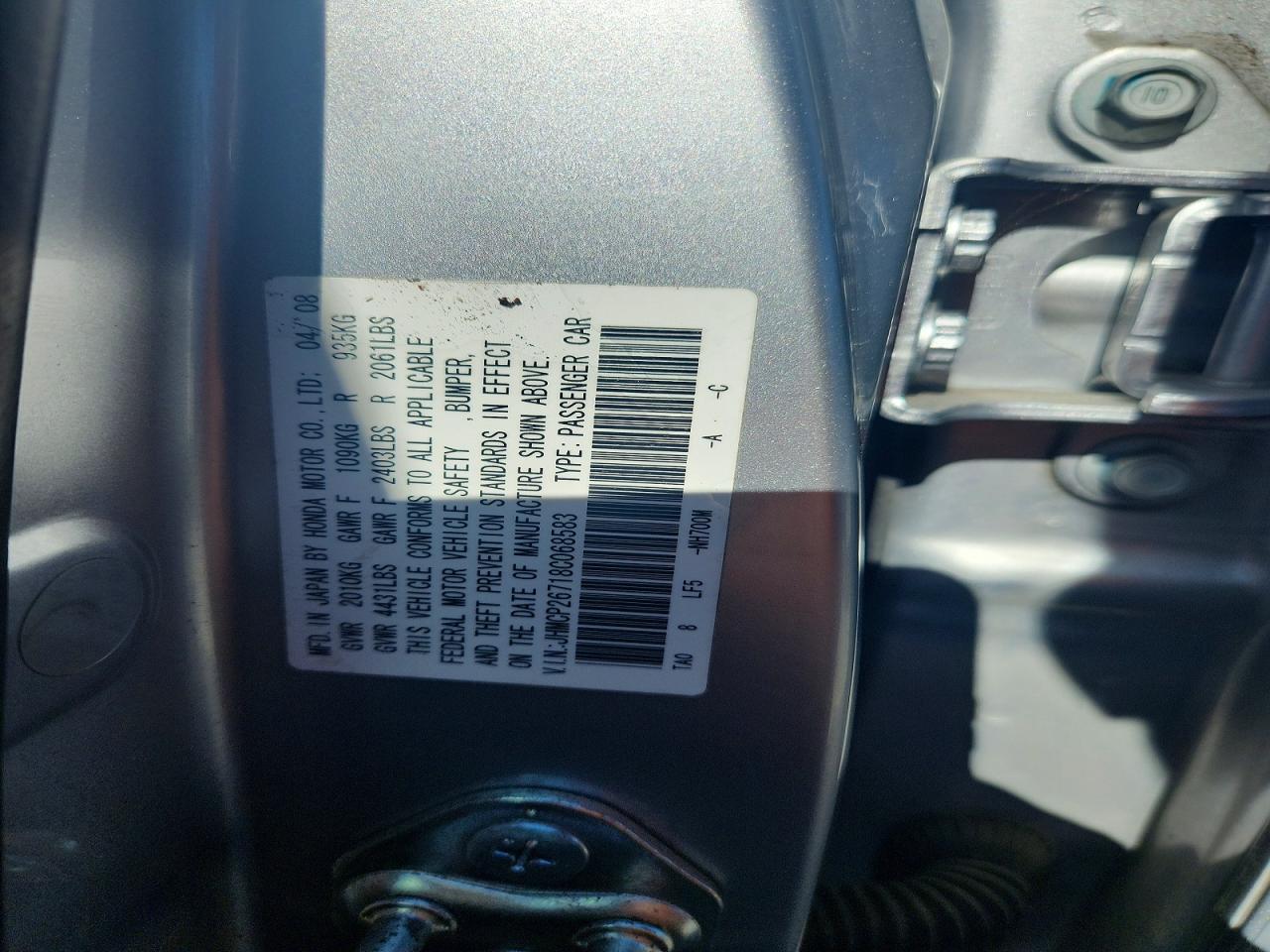 2008 Honda Accord Ex Silver vin: JHMCP26718C068583