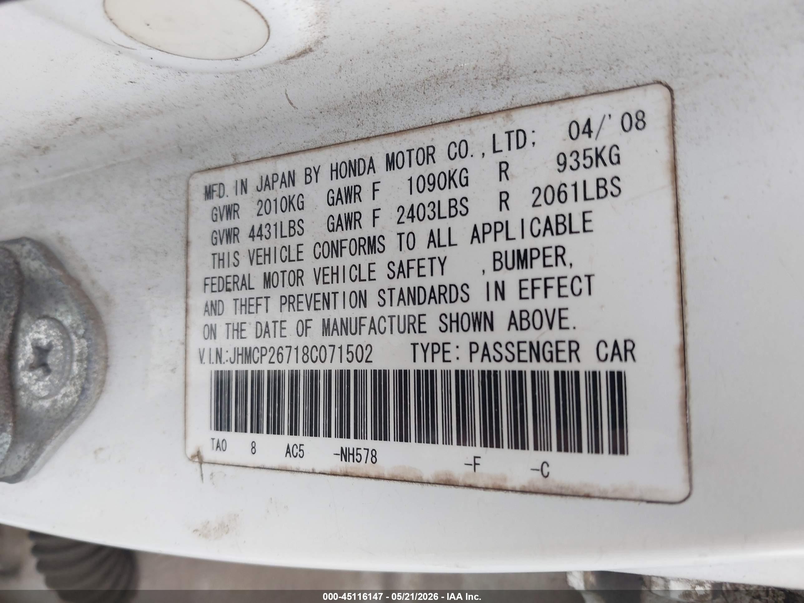 2008 Honda Accord 2.4 Ex White vin: JHMCP26718C071502