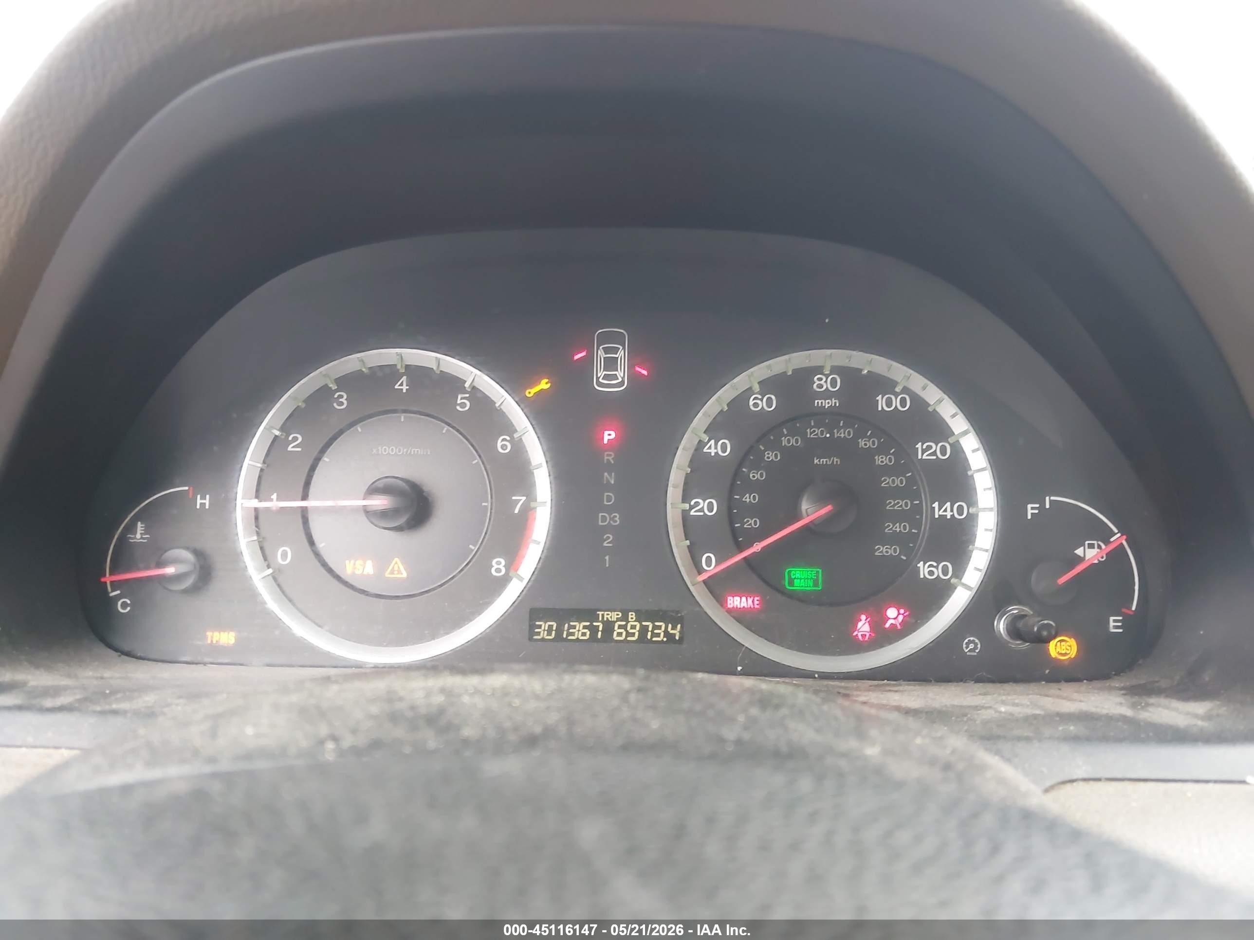 2008 Honda Accord 2.4 Ex White vin: JHMCP26718C071502