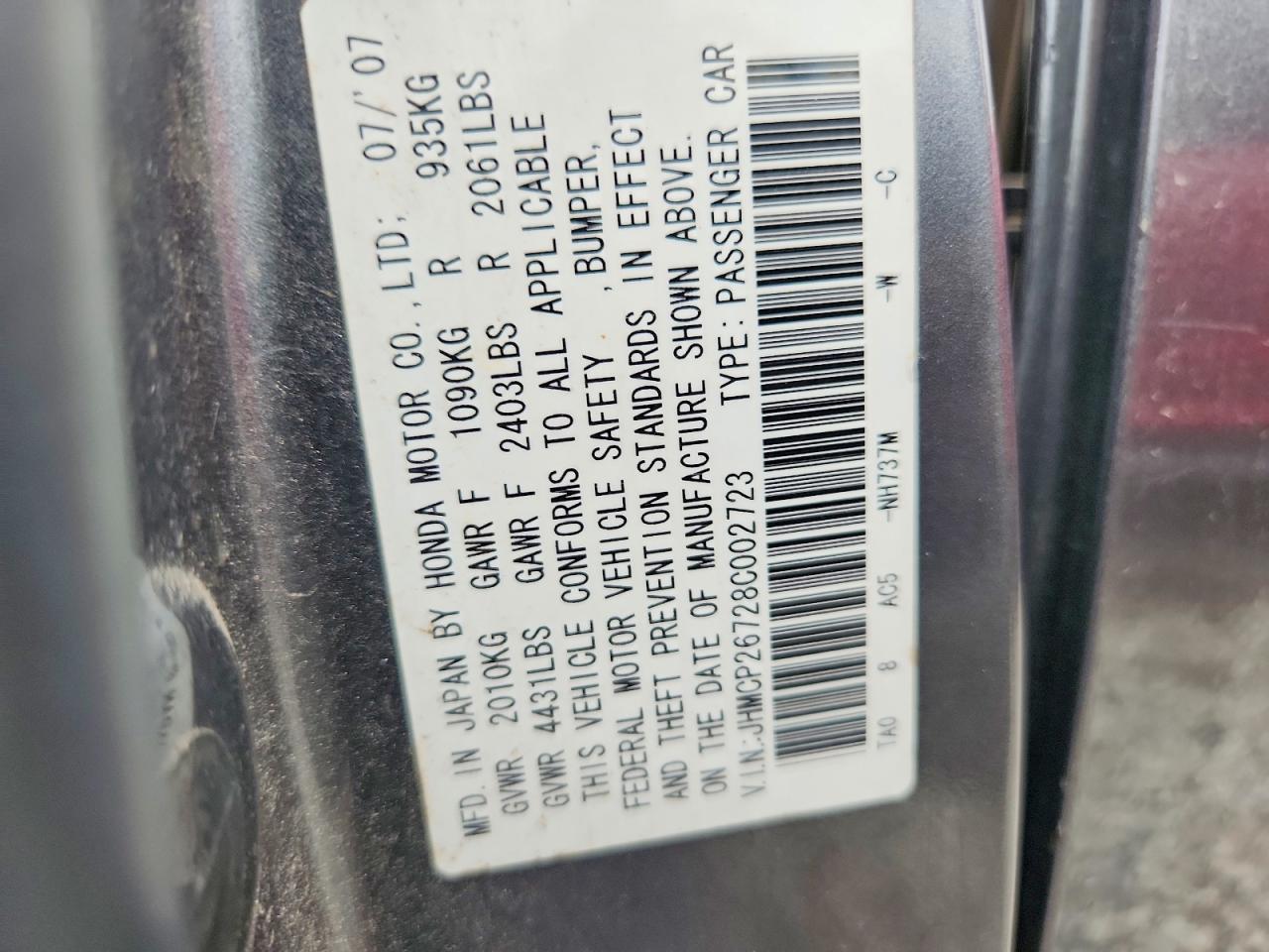 2008 Honda Accord Ex Gray vin: JHMCP26728C002723