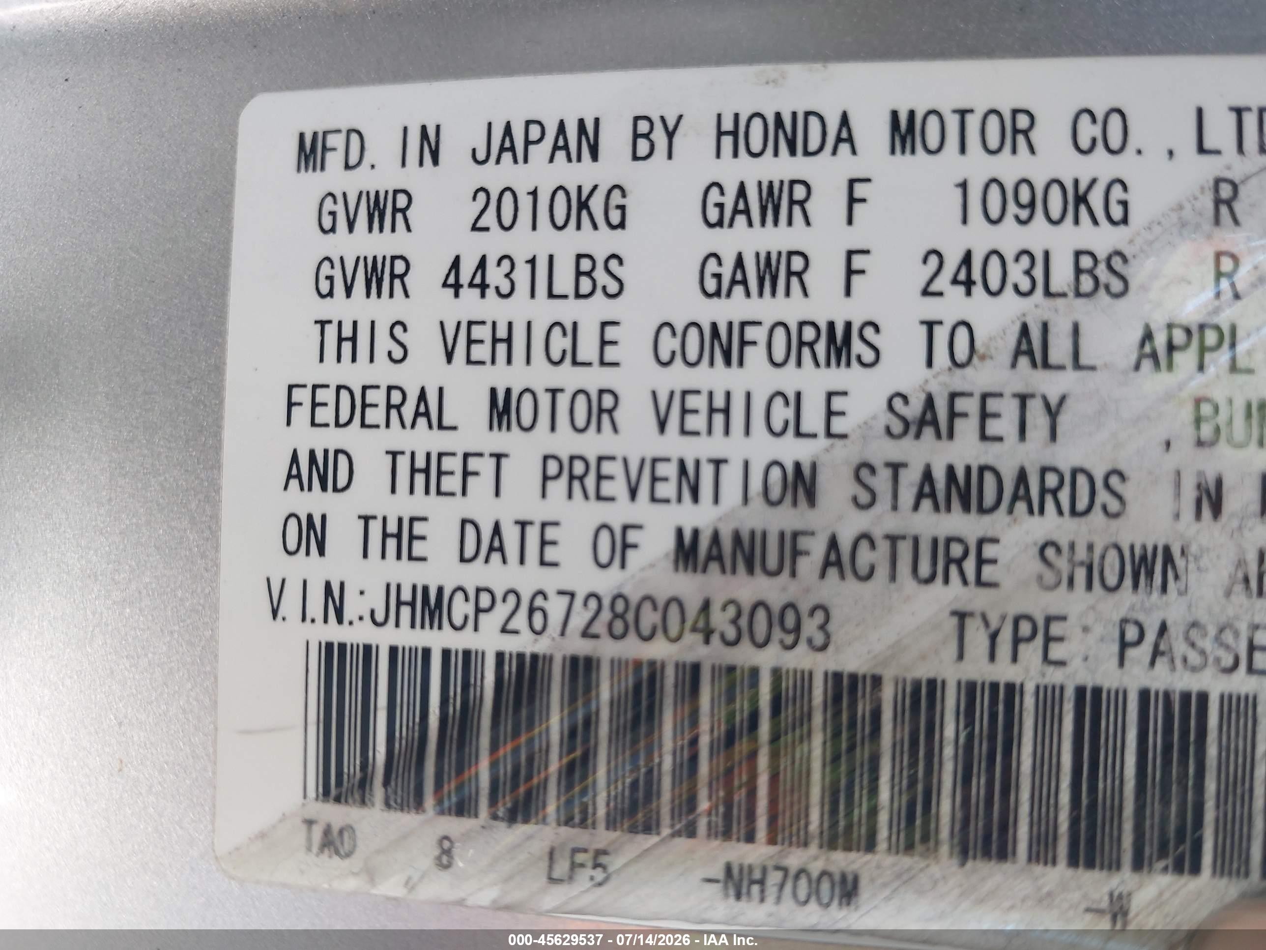 2008 Honda Accord 2.4 Ex Silver vin: JHMCP26728C043093