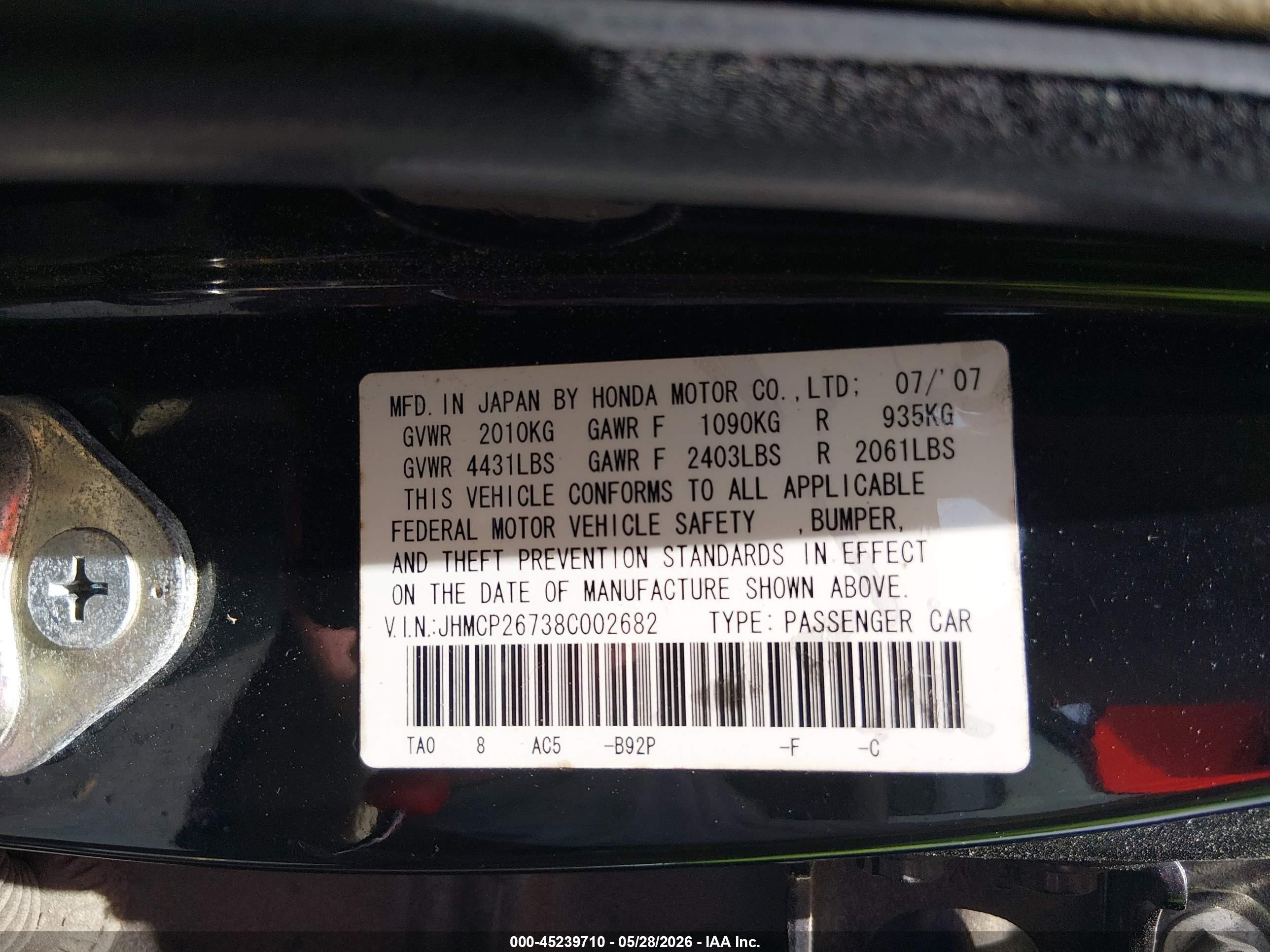 2008 Honda Accord 2.4 Ex Black vin: JHMCP26738C002682