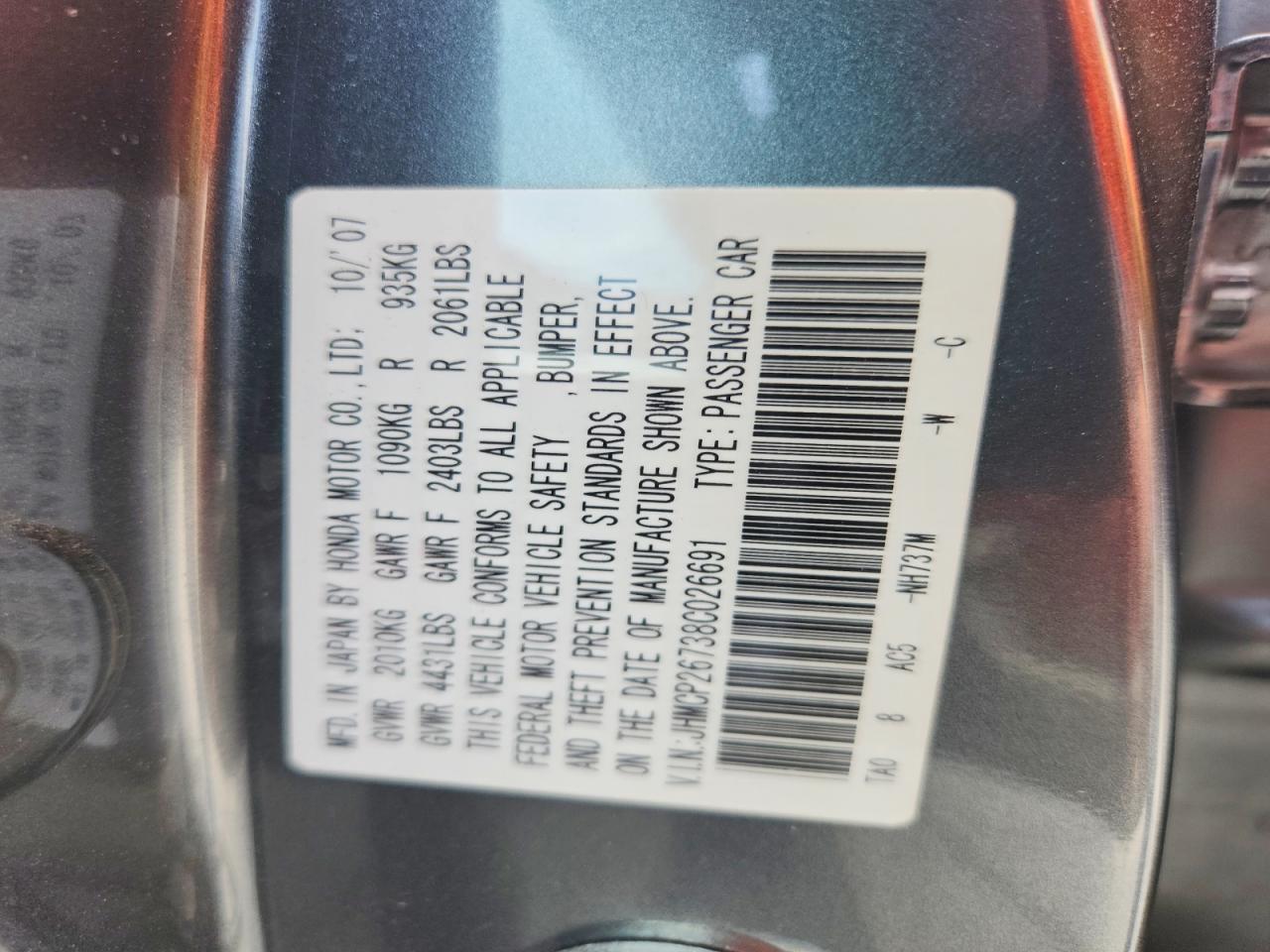 2008 Honda Accord Ex Gray vin: JHMCP26738C026691
