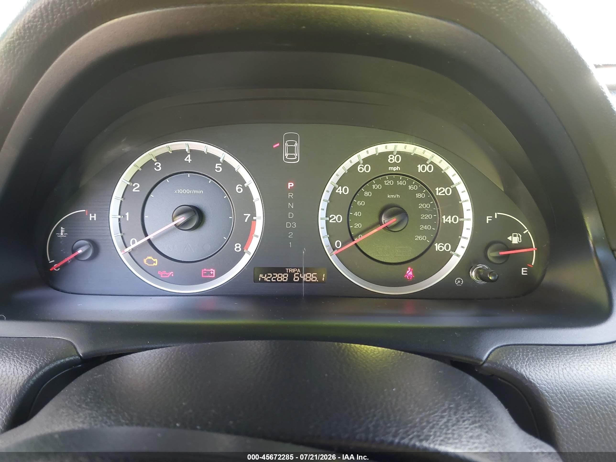 2008 Honda Accord 2.4 Ex Gray vin: JHMCP26738C033916