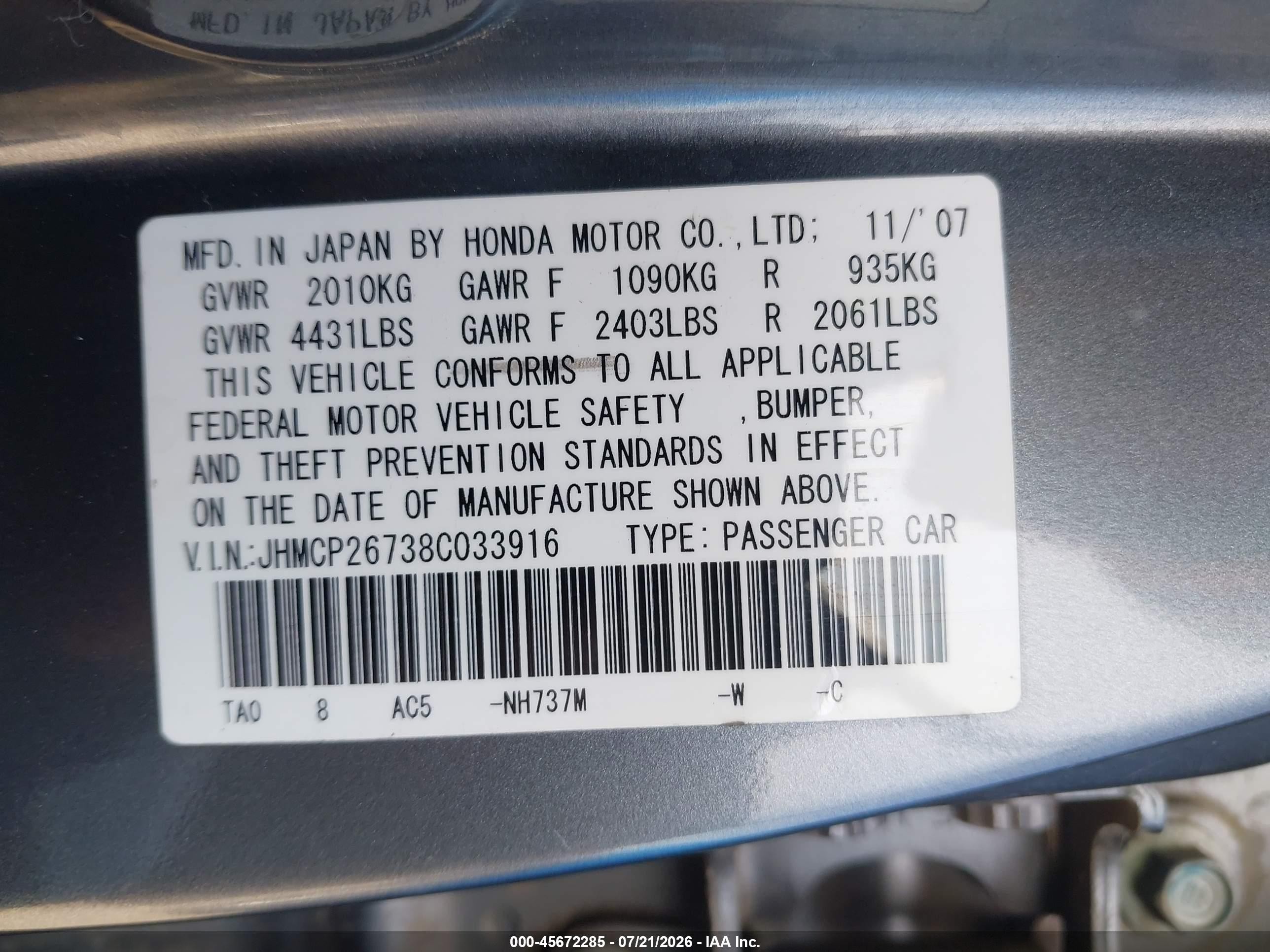 2008 Honda Accord 2.4 Ex Gray vin: JHMCP26738C033916