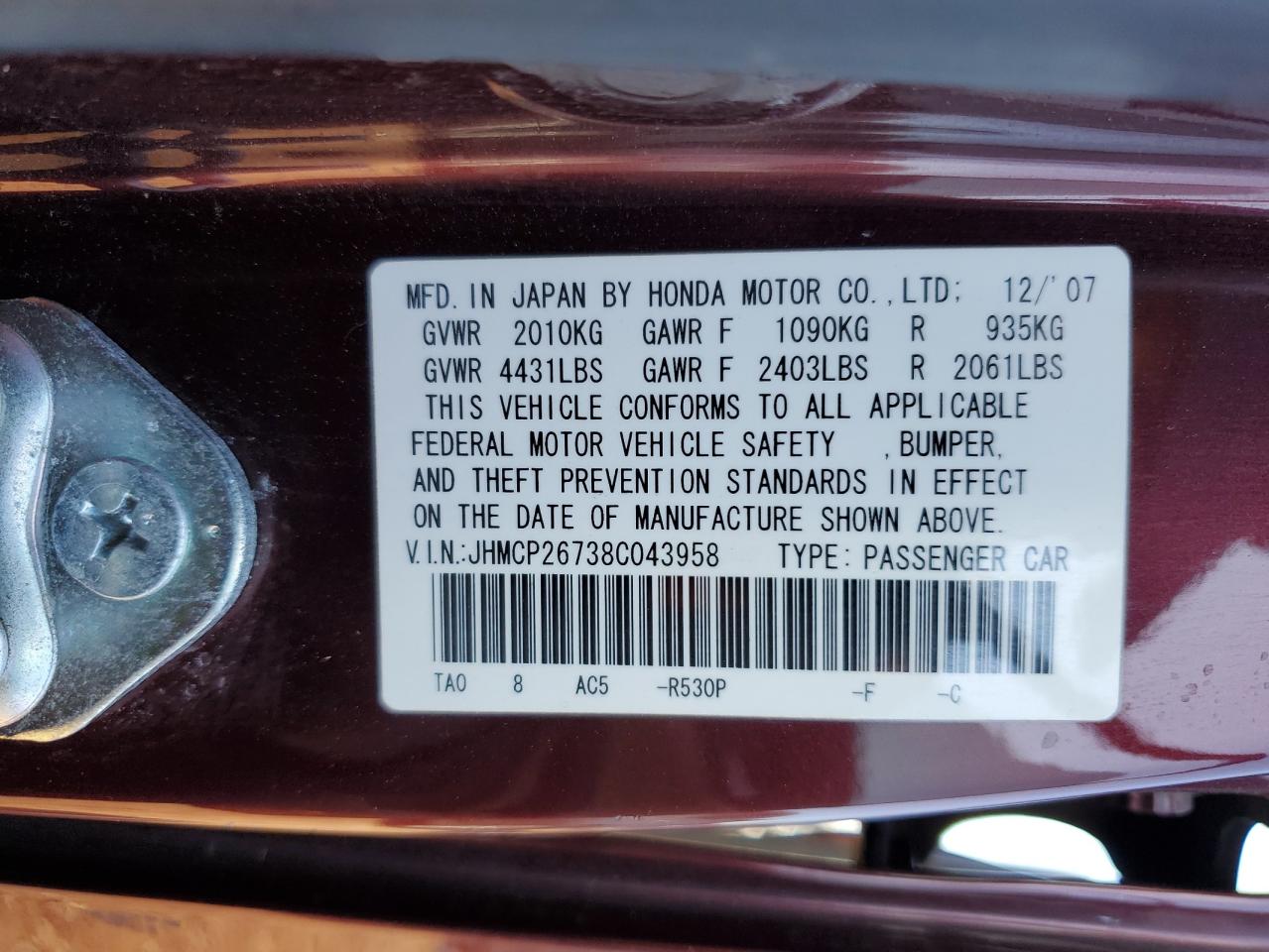 2008 Honda Accord Ex Maroon vin: JHMCP26738C043958