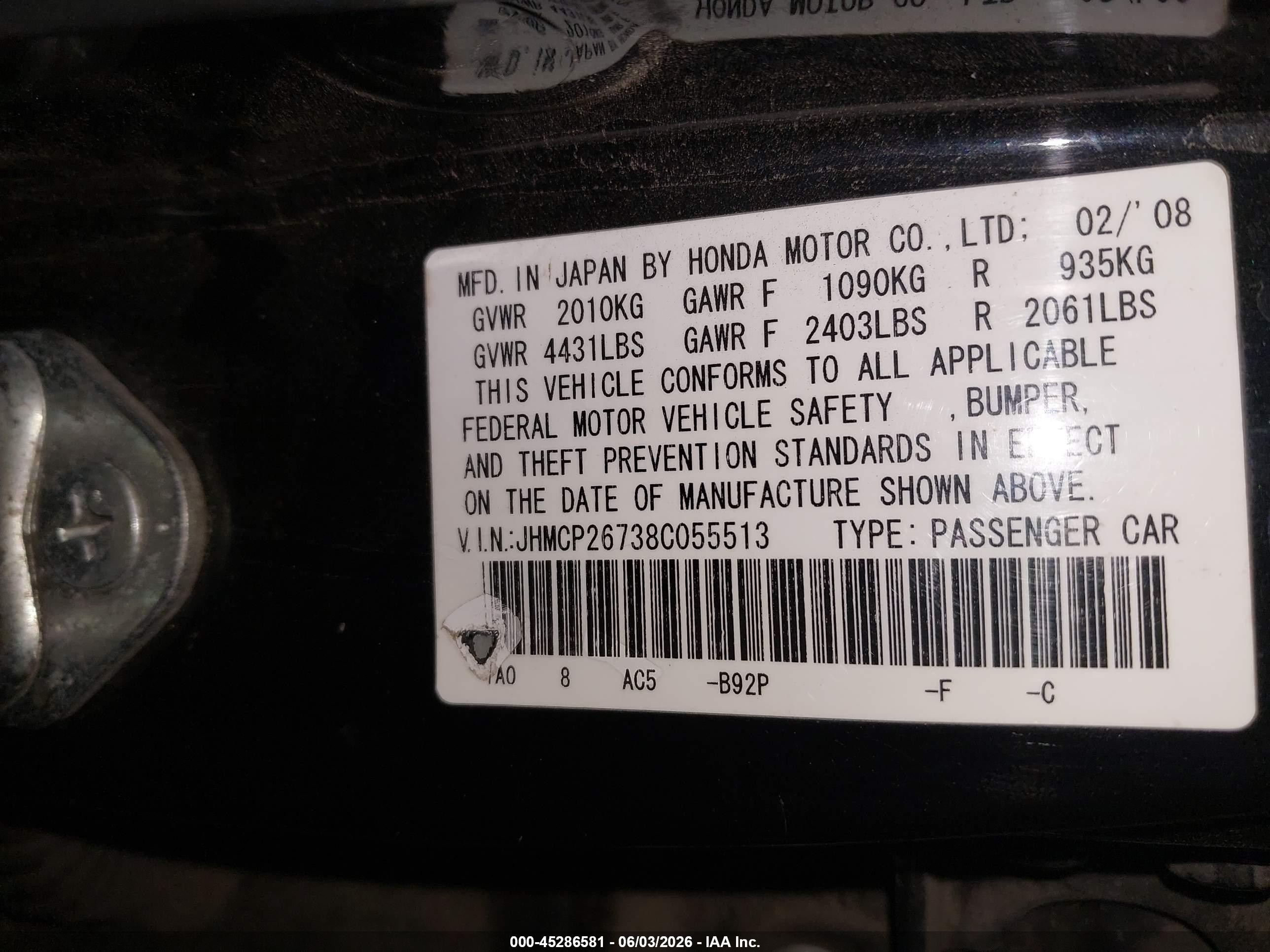 2008 Honda Accord 2.4 Ex Black vin: JHMCP26738C055513