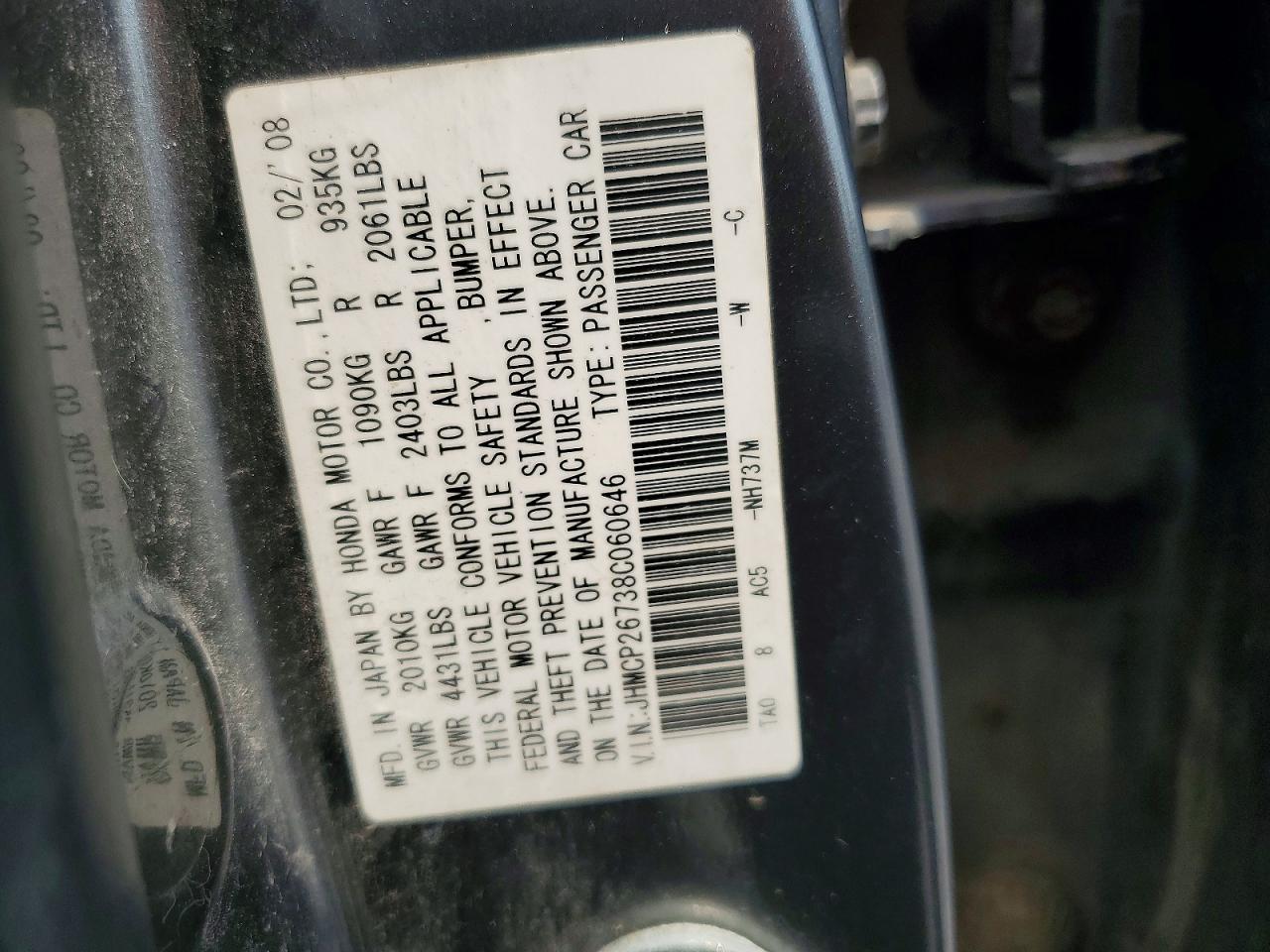 2008 Honda Accord Ex Gray vin: JHMCP26738C060646