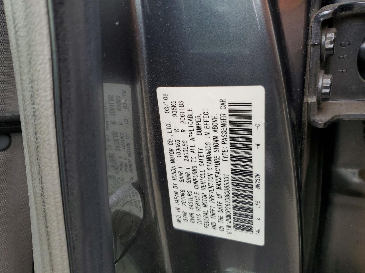 2008 Honda Accord Ex Серый vin: JHMCP26738C065331