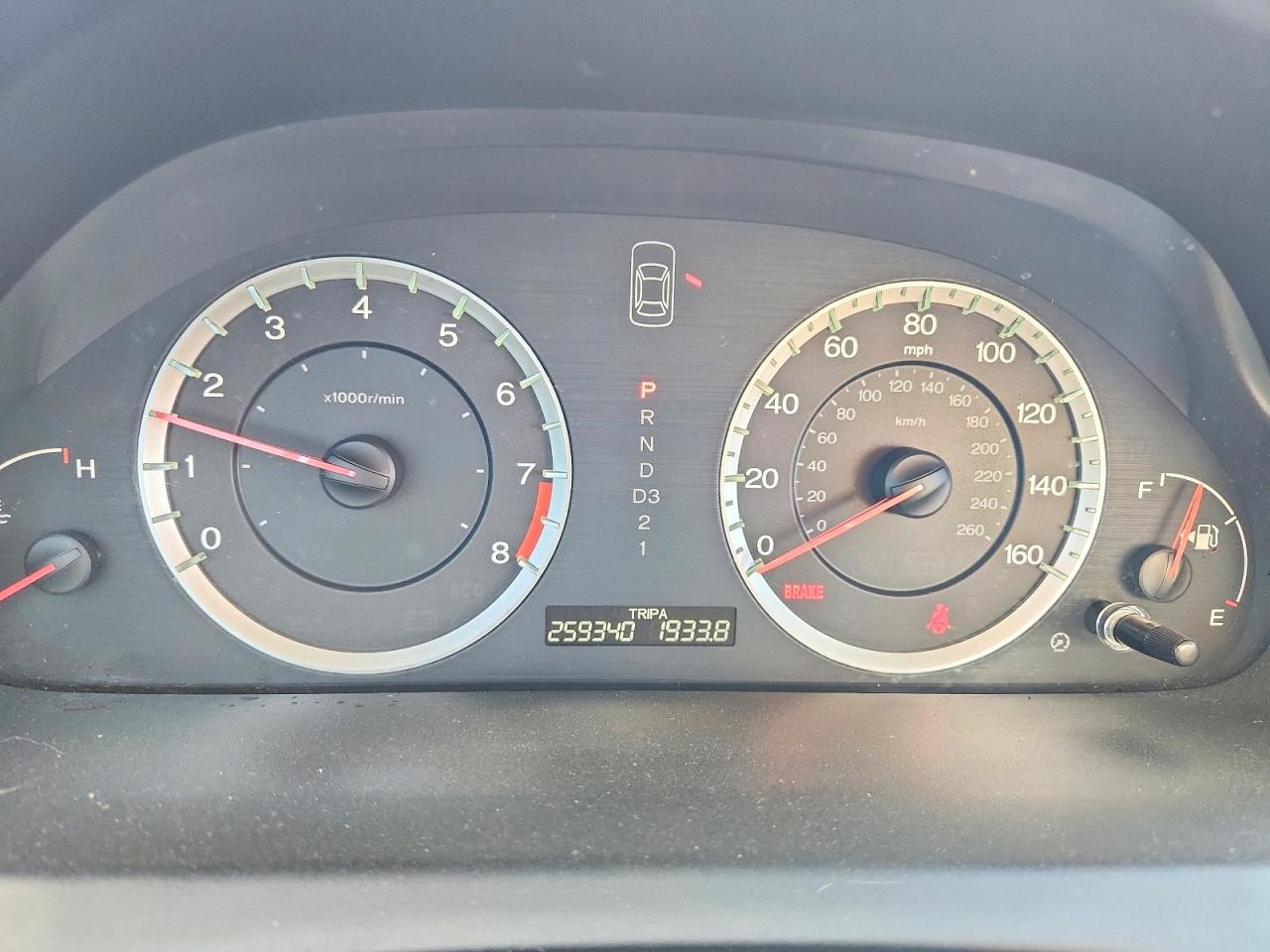 2009 Honda Accord Ex Silver vin: JHMCP26739C009133