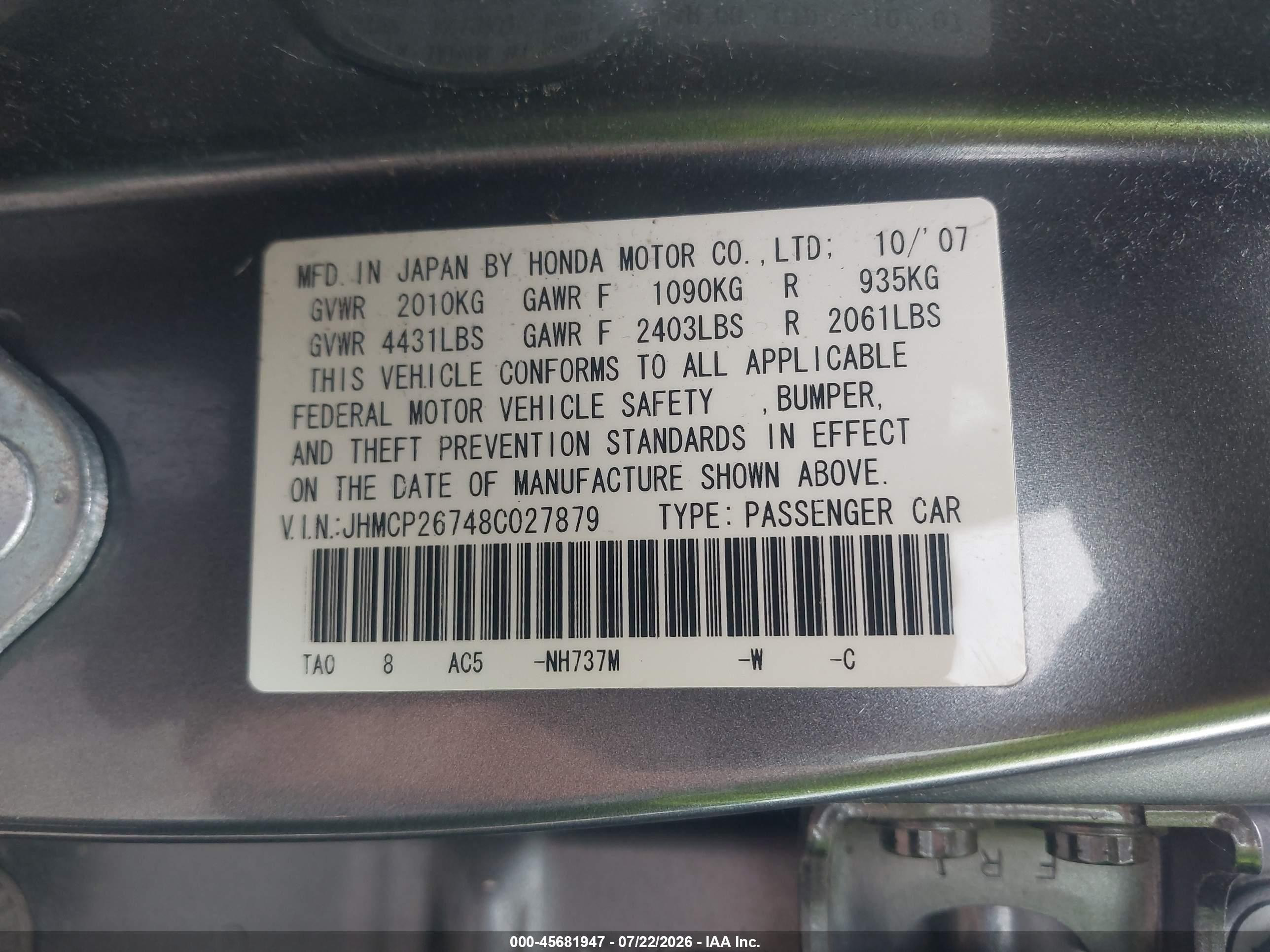 2008 Honda Accord 2.4 Ex Gray vin: JHMCP26748C027879
