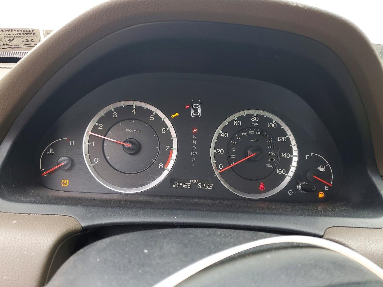 2008 Honda Accord Ex Maroon vin: JHMCP26748C050661