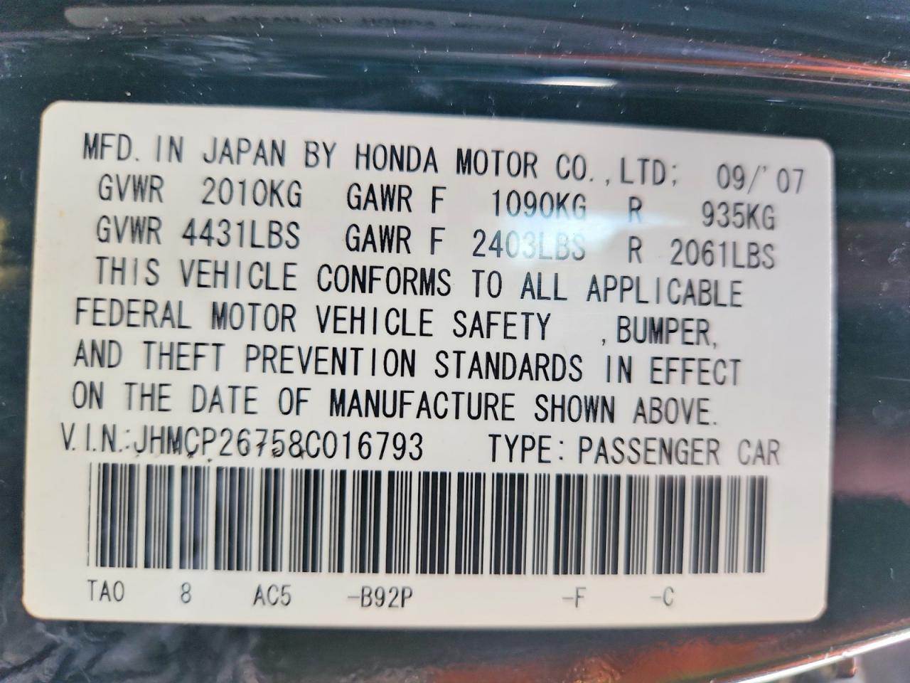 2008 Honda Accord Ex Black vin: JHMCP26758C016793