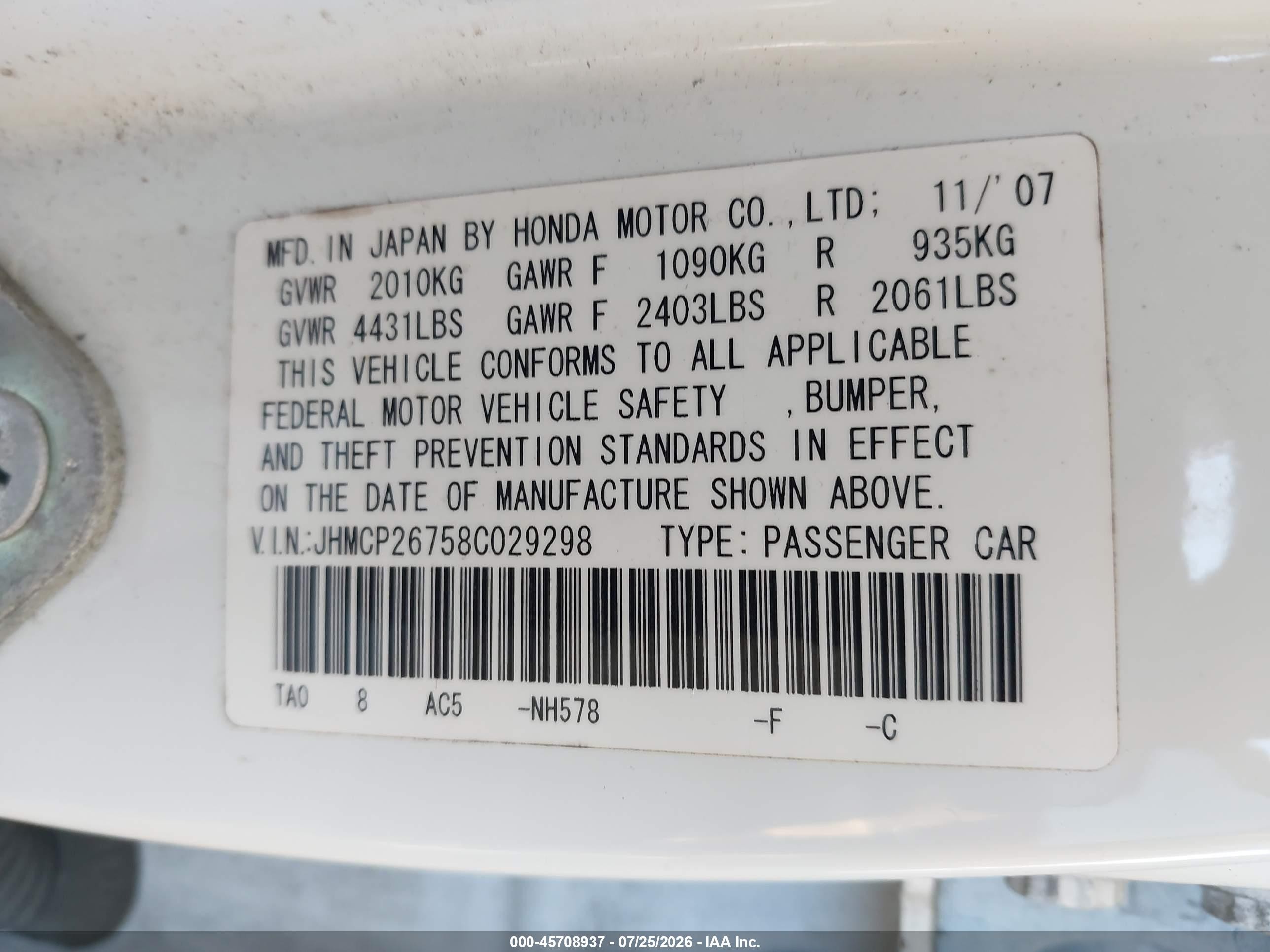 2008 Honda Accord 2.4 Ex White vin: JHMCP26758C029298