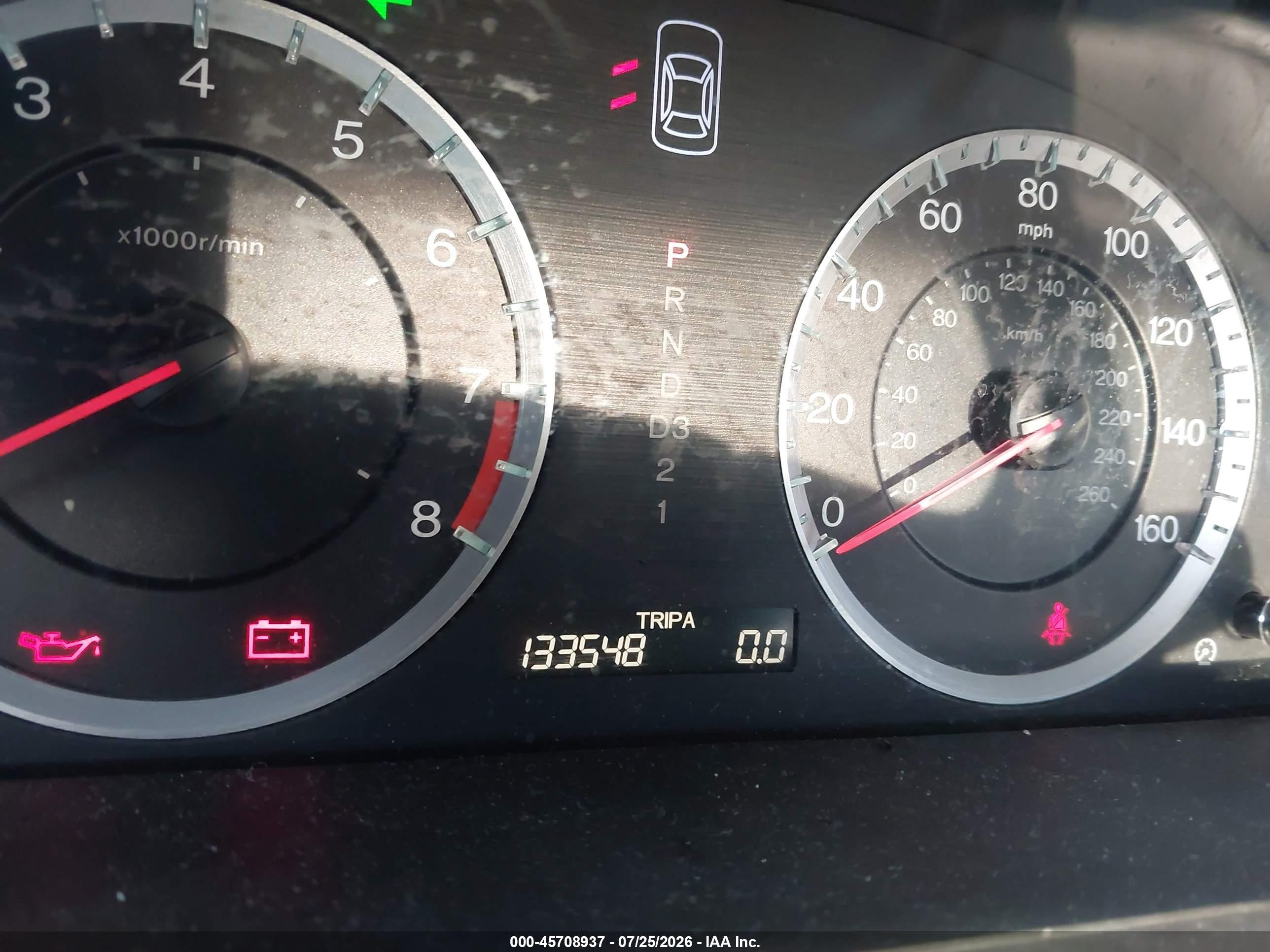 2008 Honda Accord 2.4 Ex White vin: JHMCP26758C029298